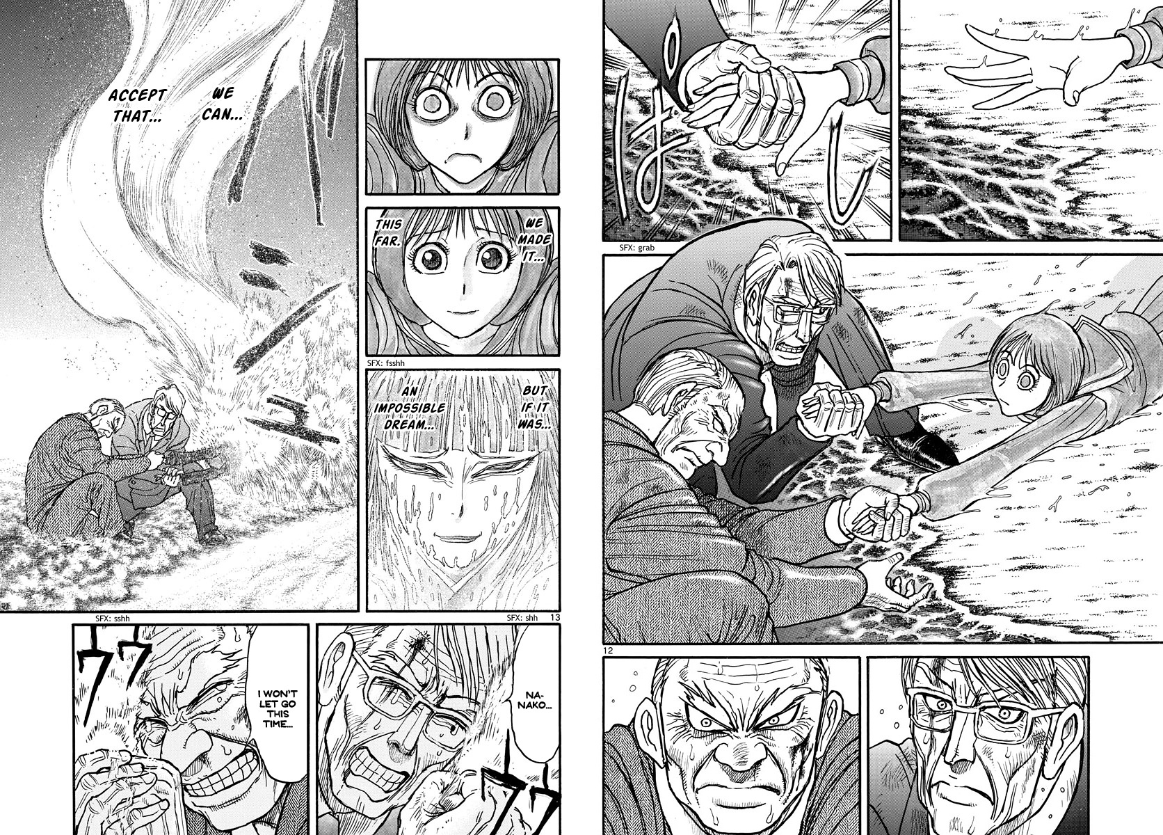 Souboutei Must Be Destroyed - Vol.25 Chapter 249: Souboutei Must Be Destroyed