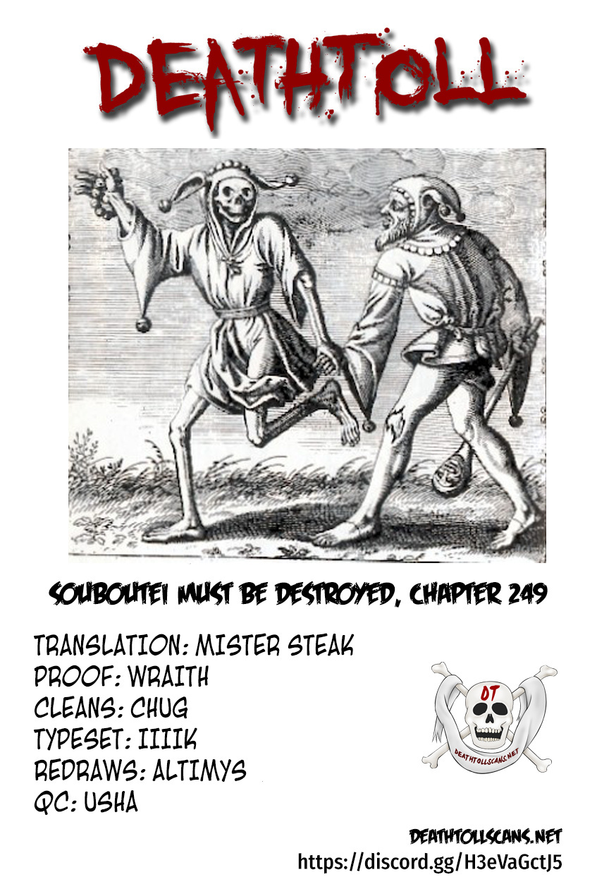 Souboutei Must Be Destroyed - Vol.25 Chapter 249: Souboutei Must Be Destroyed