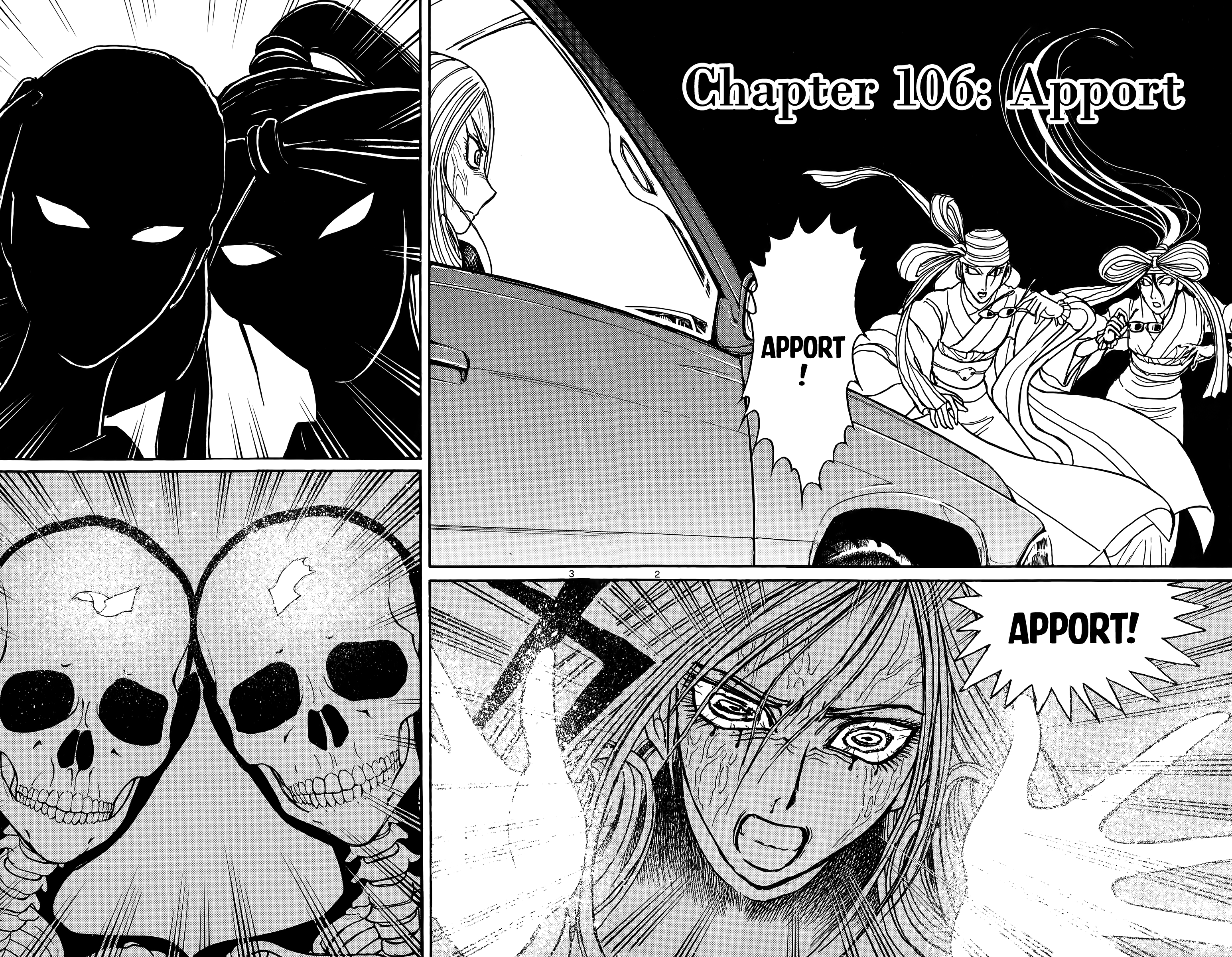 Souboutei Must Be Destroyed - Vol.11 Chapter 106: Apport