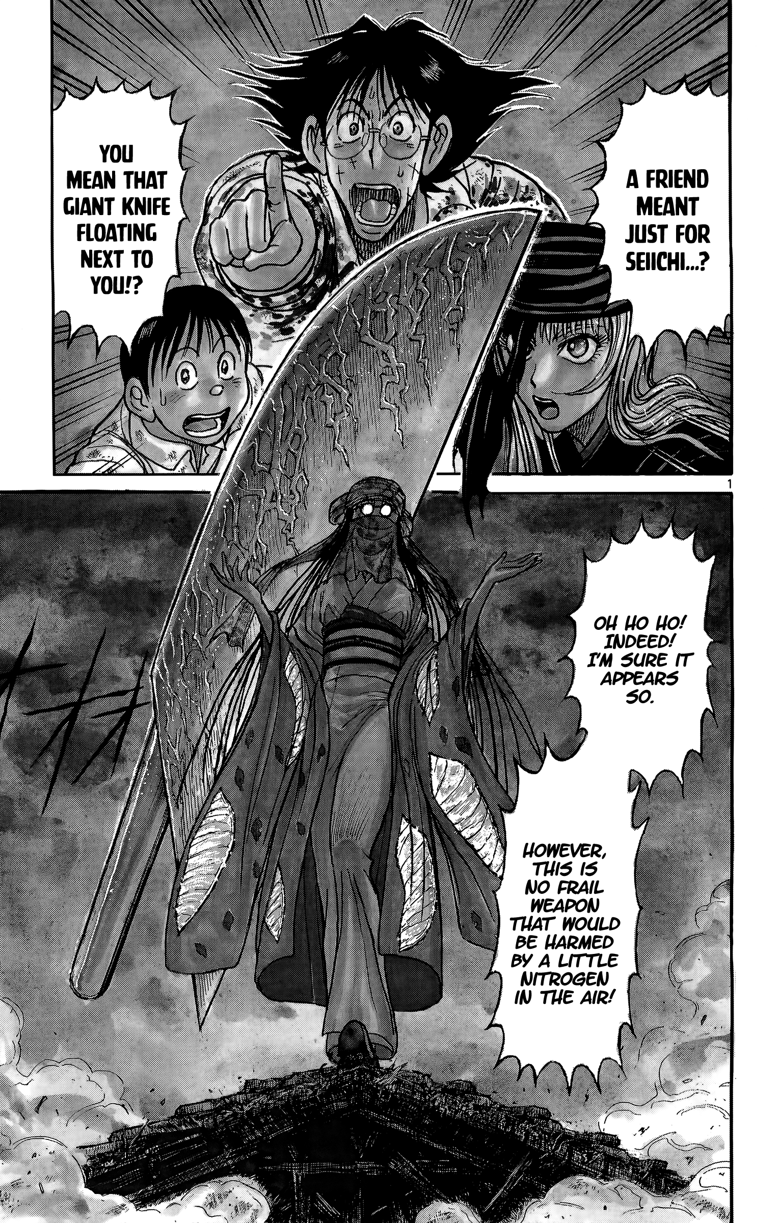 Souboutei Must Be Destroyed - Vol.13 Chapter 121: The Lost Children