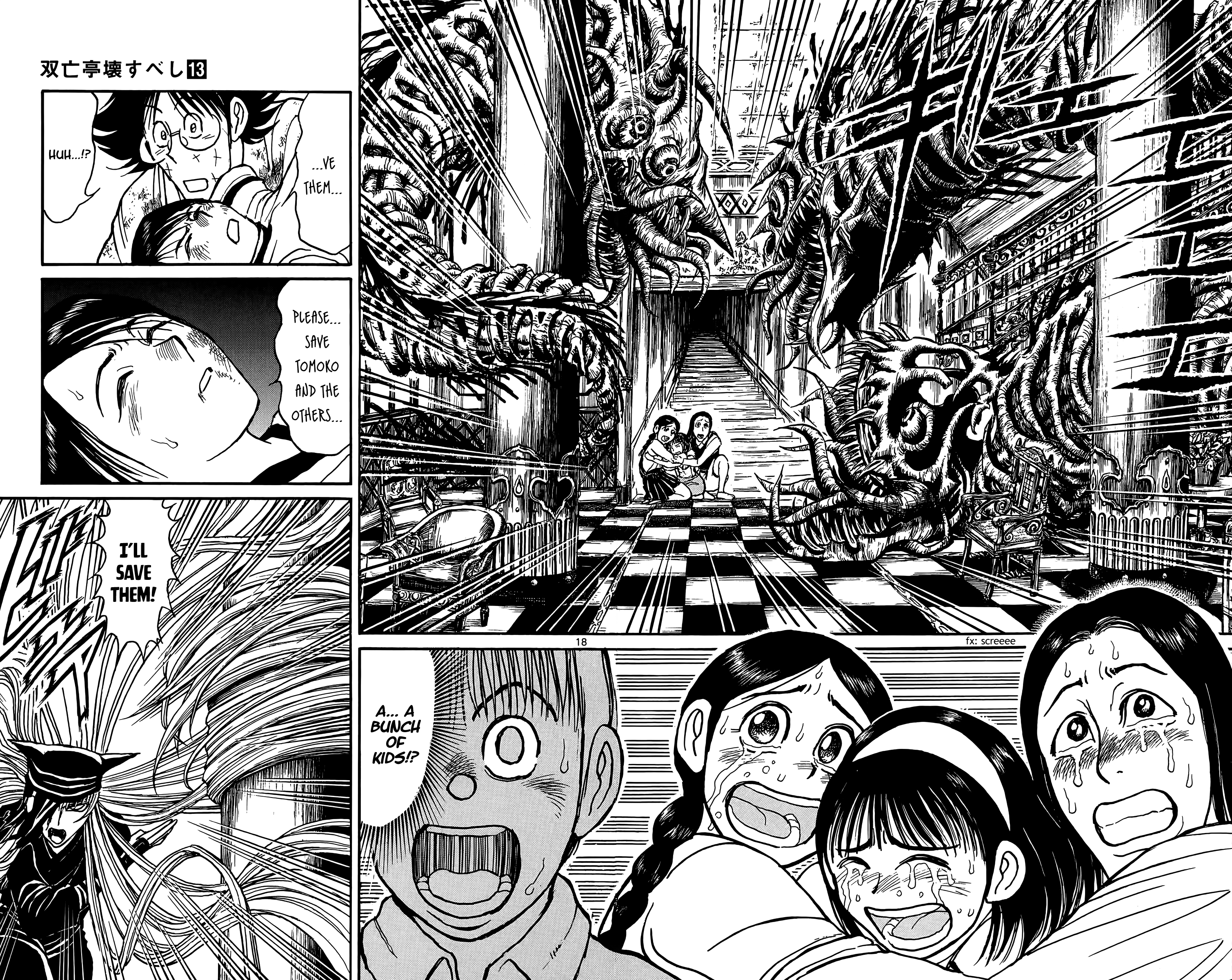 Souboutei Must Be Destroyed - Vol.13 Chapter 121: The Lost Children