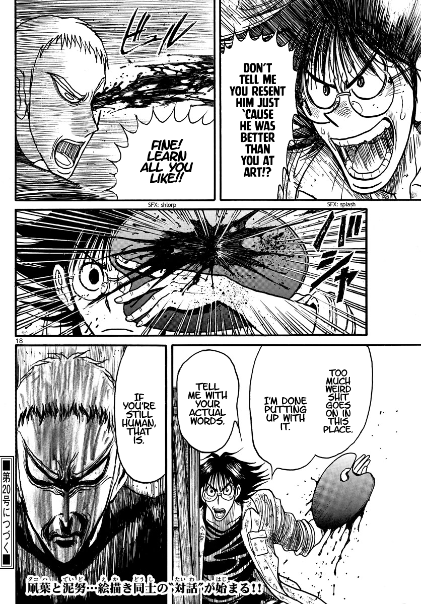 Souboutei Must Be Destroyed - Vol.24 Chapter 236: Commence Production