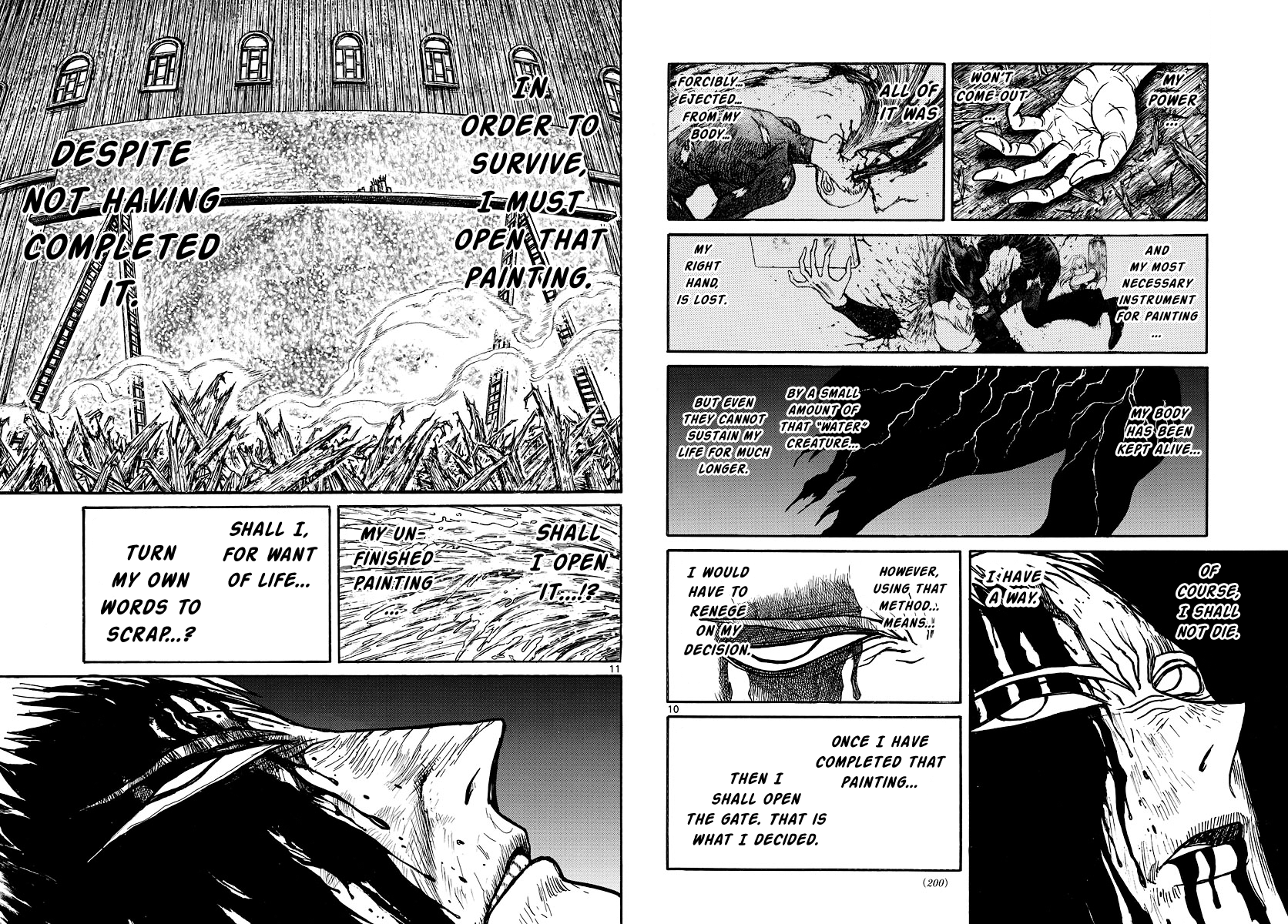 Souboutei Must Be Destroyed - Vol.21 Chapter 202: Stalemate