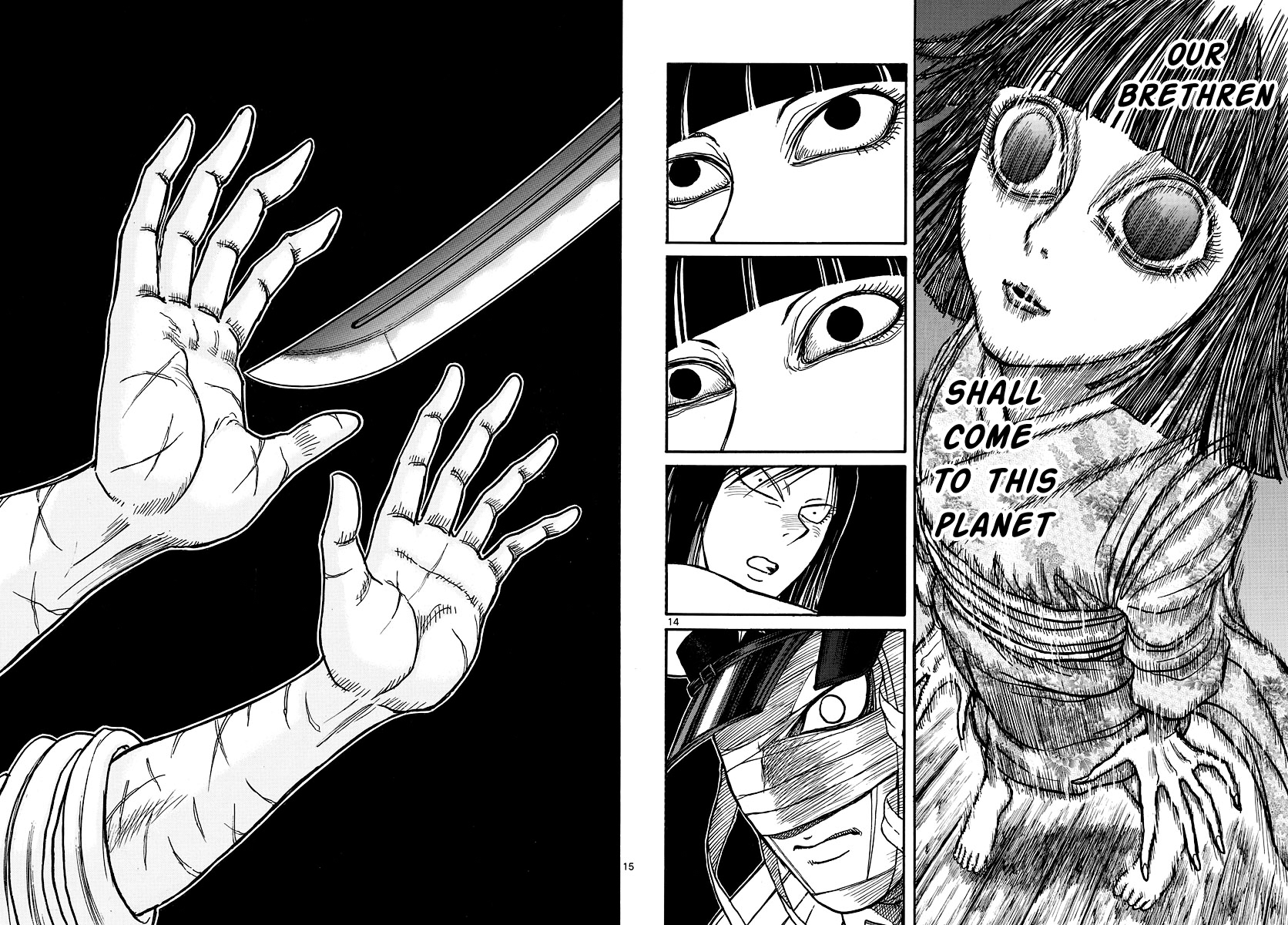 Souboutei Must Be Destroyed - Vol.21 Chapter 202: Stalemate