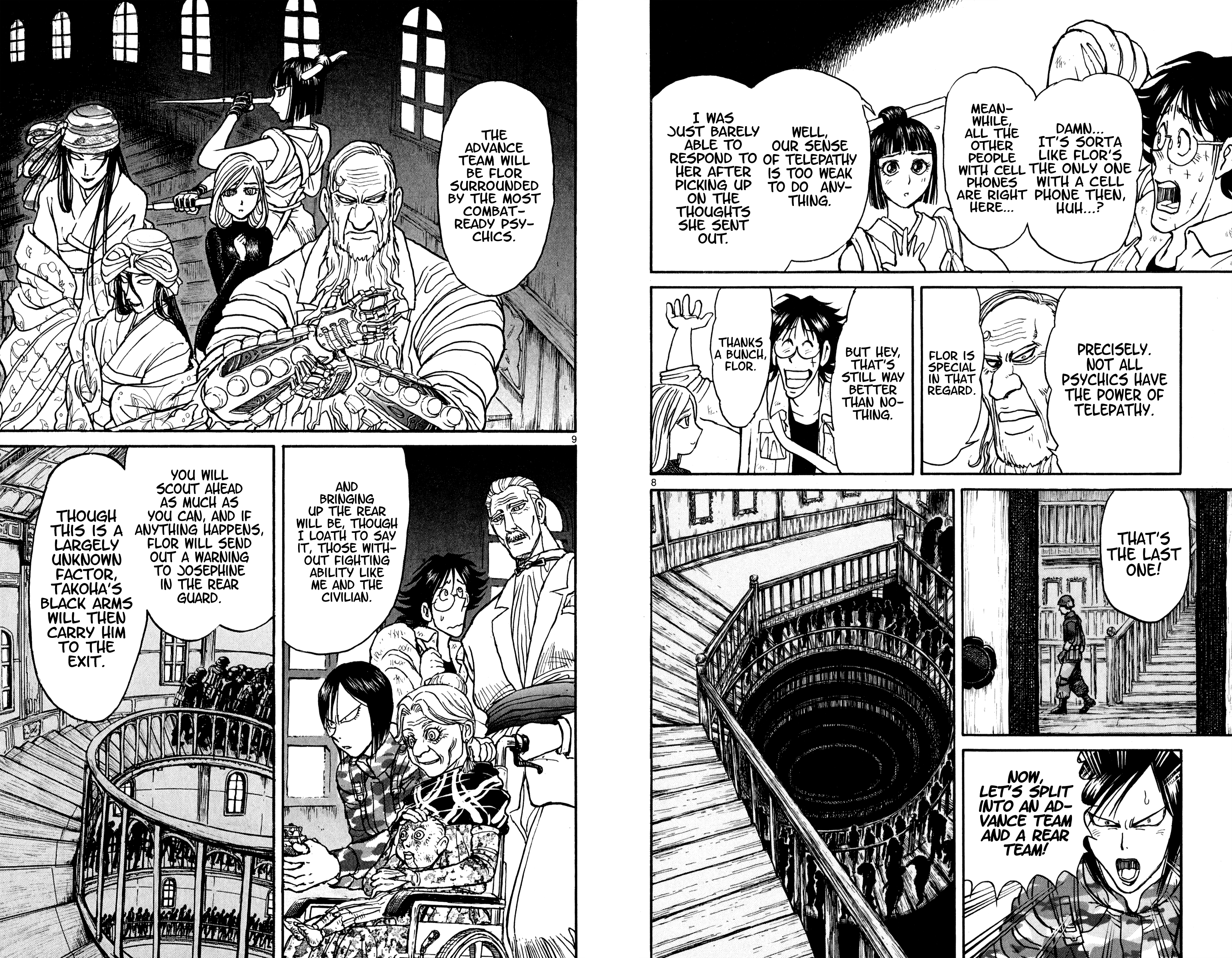 Souboutei Must Be Destroyed - Vol.6 Chapter 51: The Underground Secret