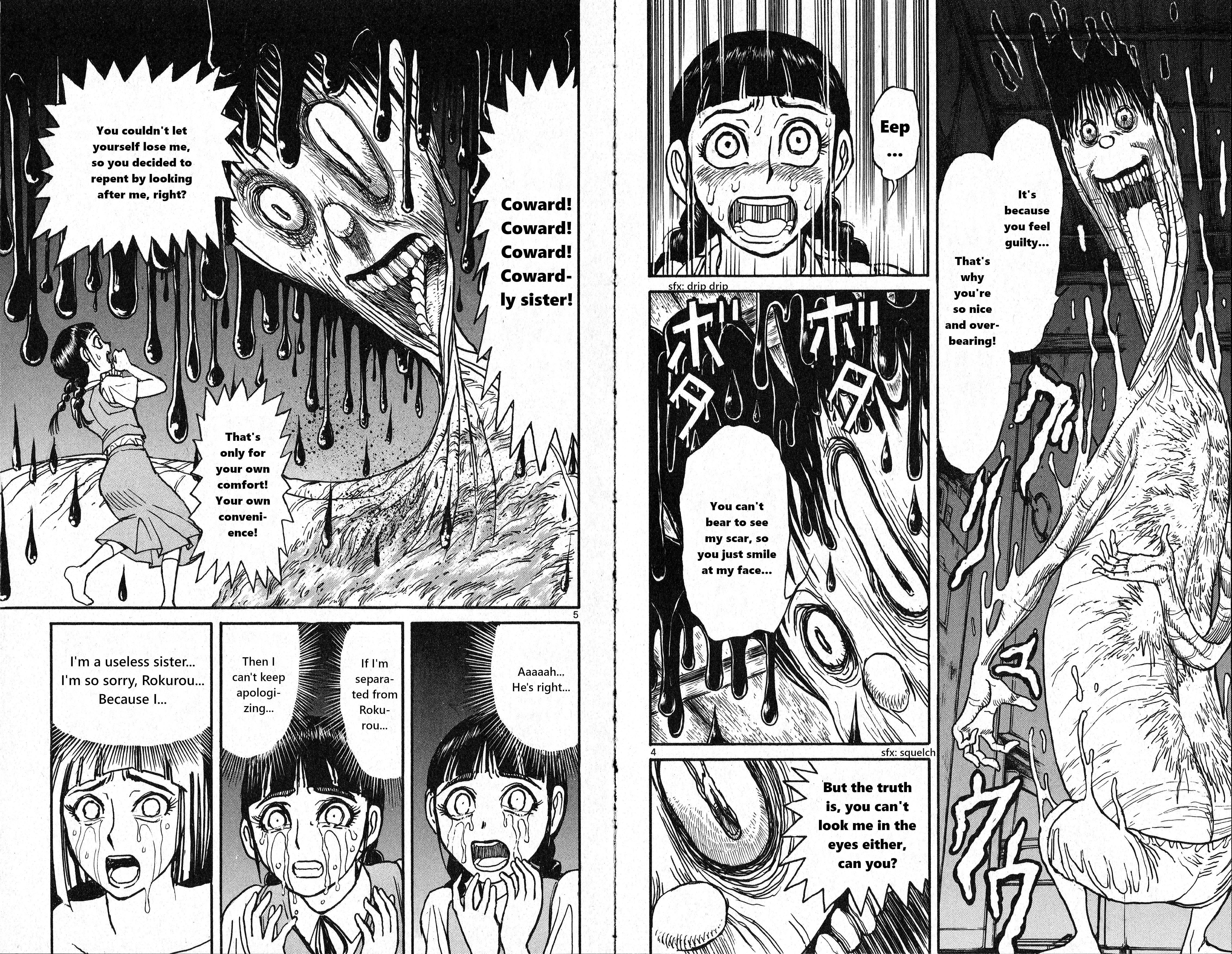 Souboutei Must Be Destroyed - Vol.3 Chapter 24: Kurenai's Battle With The Past