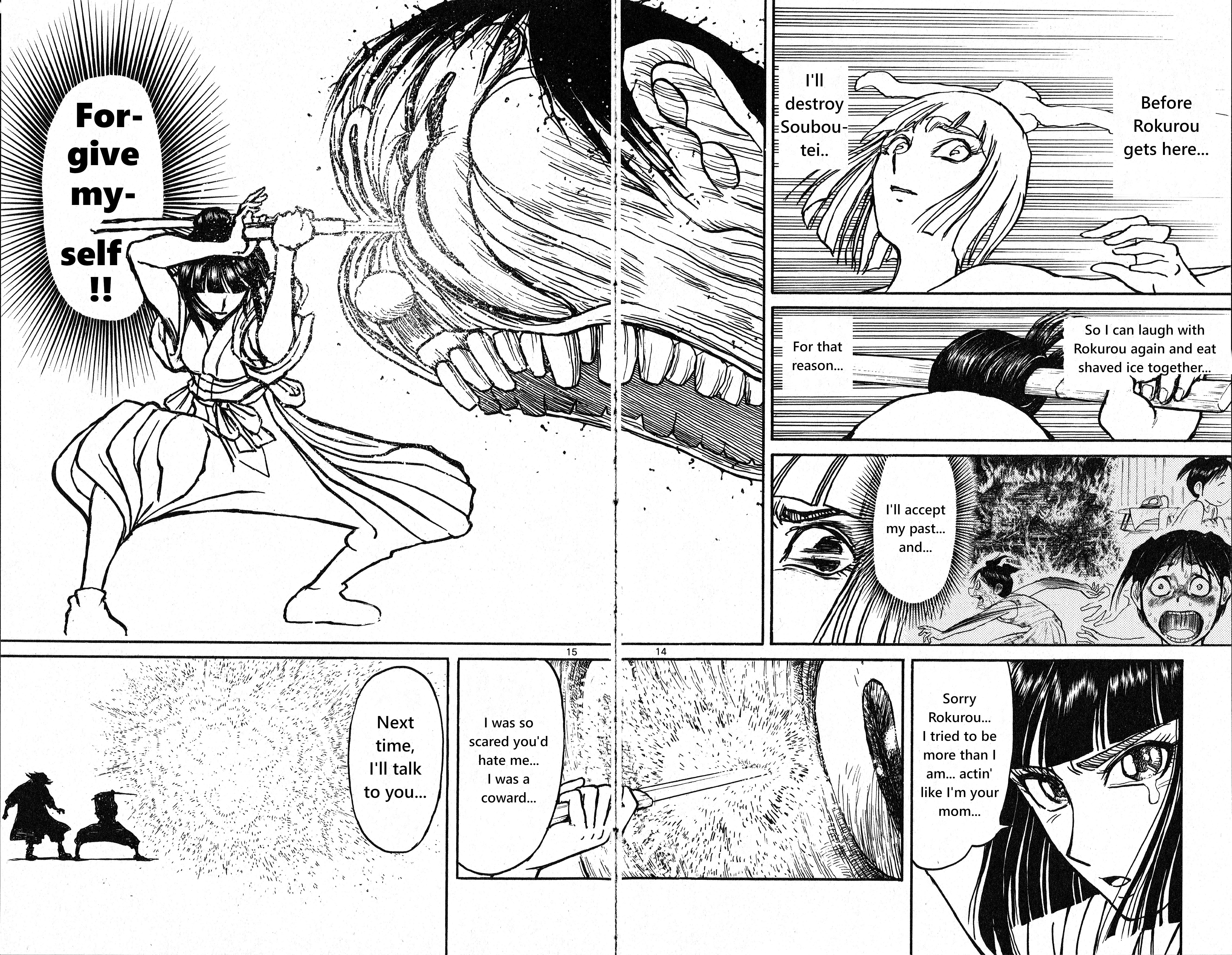 Souboutei Must Be Destroyed - Vol.3 Chapter 24: Kurenai's Battle With The Past