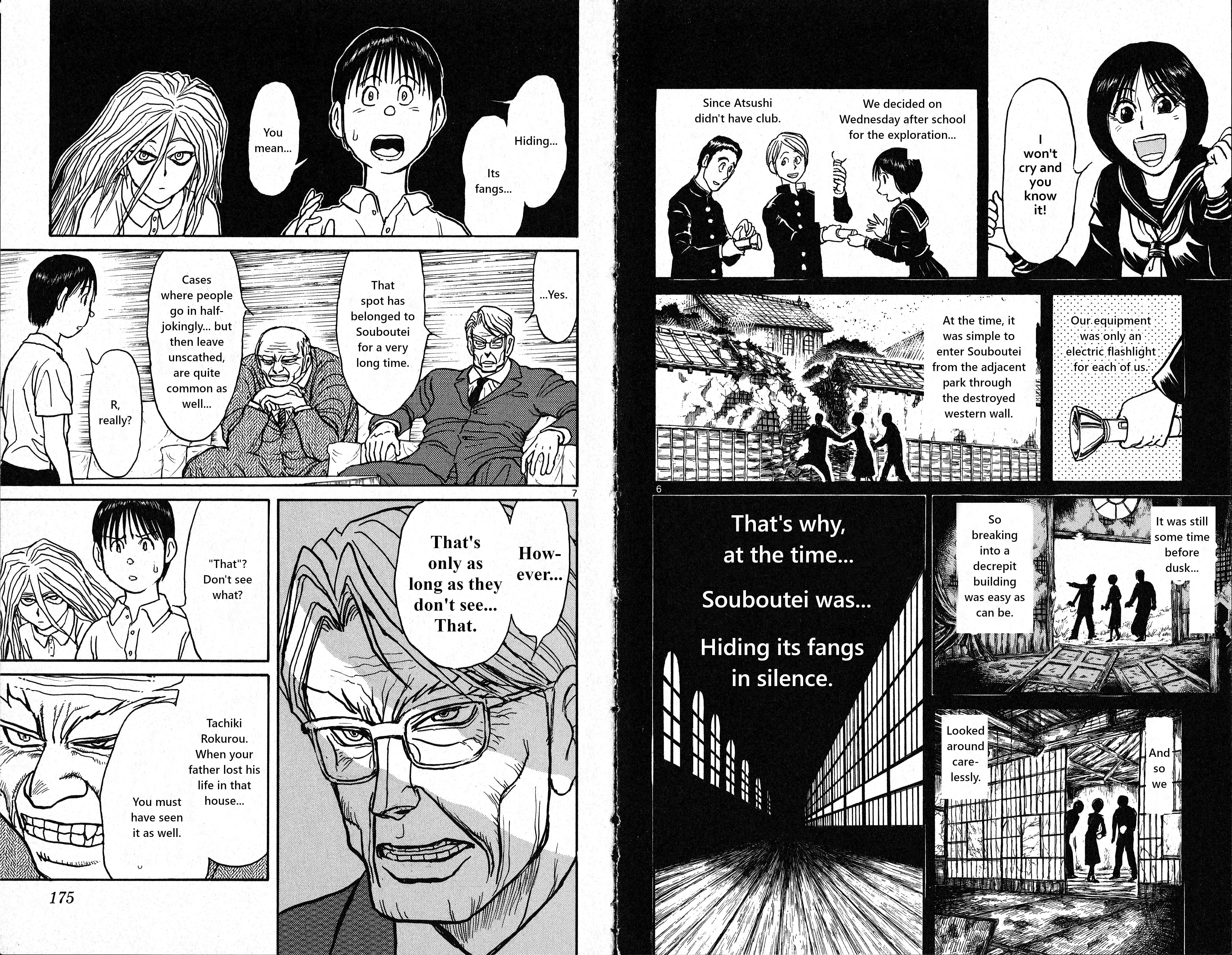 Souboutei Must Be Destroyed - Vol.2 Chapter 18: The Portraits