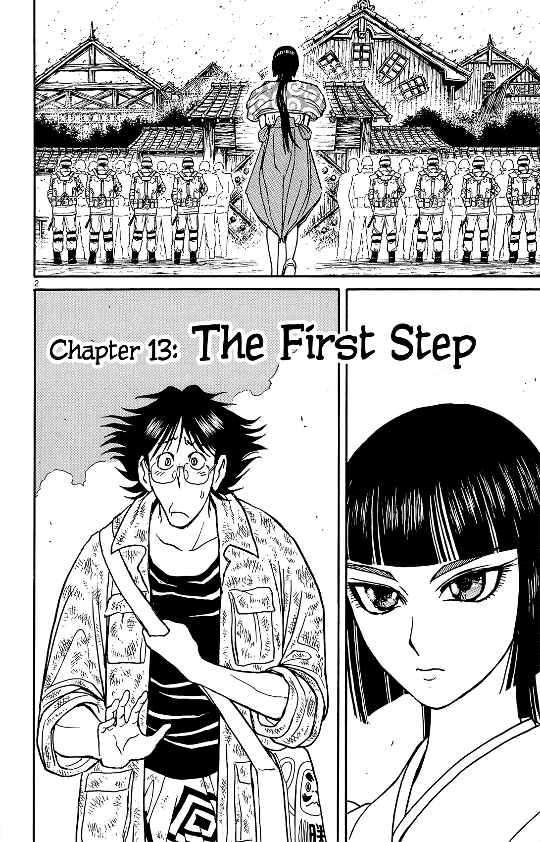 Souboutei Must Be Destroyed - Vol.2 Chapter 13: The First Step