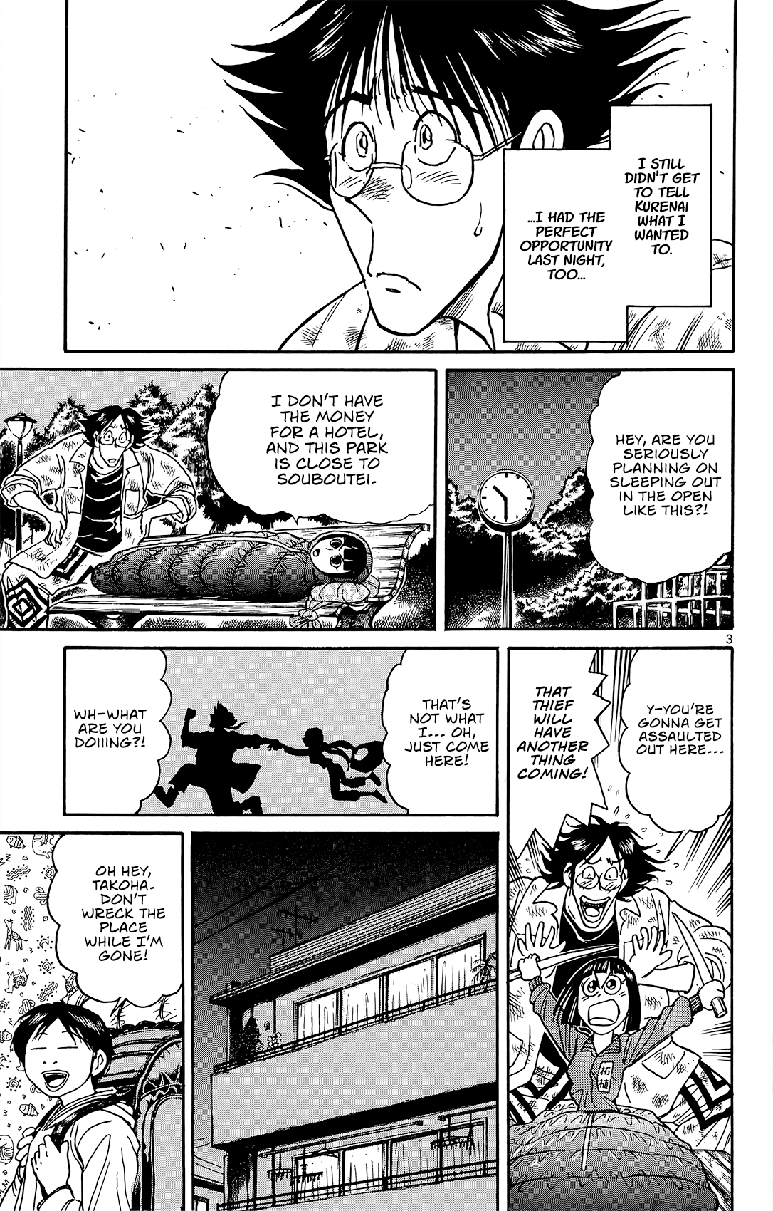 Souboutei Must Be Destroyed - Vol.2 Chapter 13: The First Step