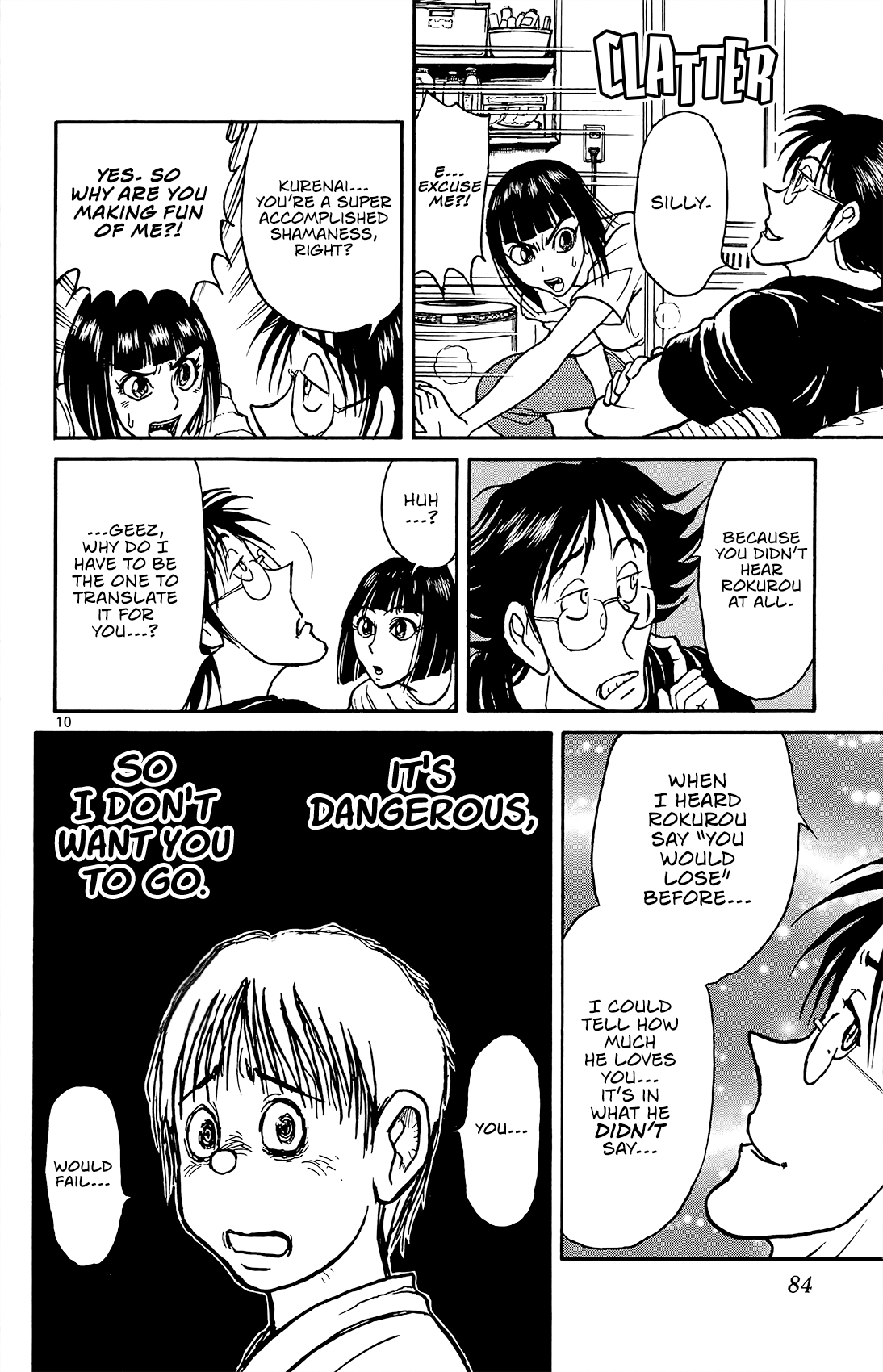 Souboutei Must Be Destroyed - Vol.2 Chapter 13: The First Step