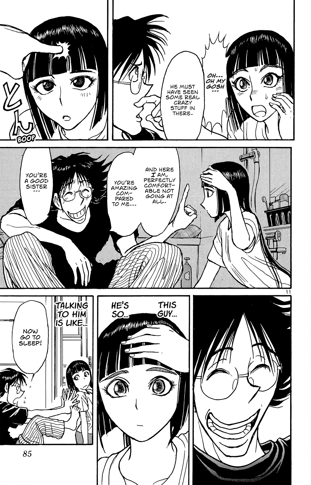 Souboutei Must Be Destroyed - Vol.2 Chapter 13: The First Step