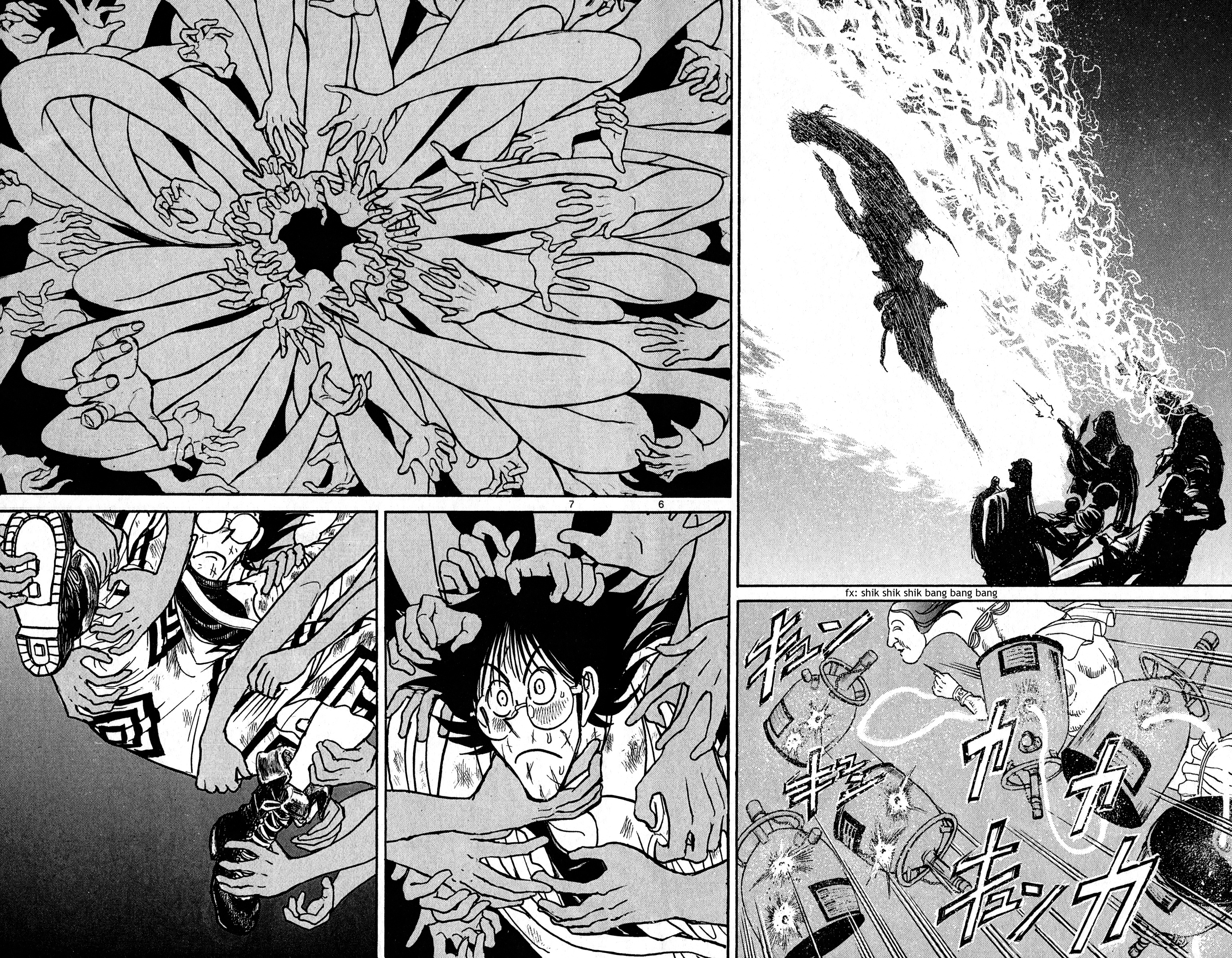 Souboutei Must Be Destroyed - Vol.7 Chapter 59: Nitrogen Explosion