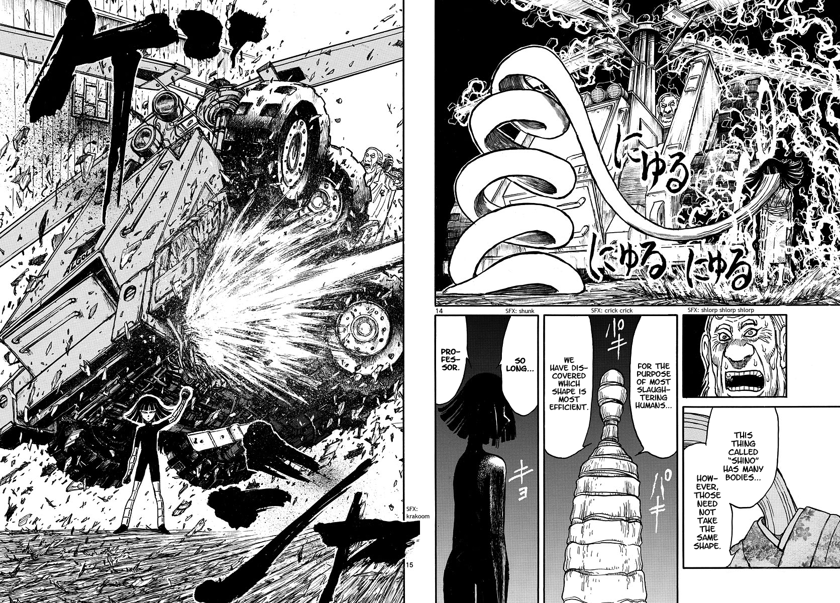 Souboutei Must Be Destroyed - Vol.21 Chapter 207: Danger Everywhere