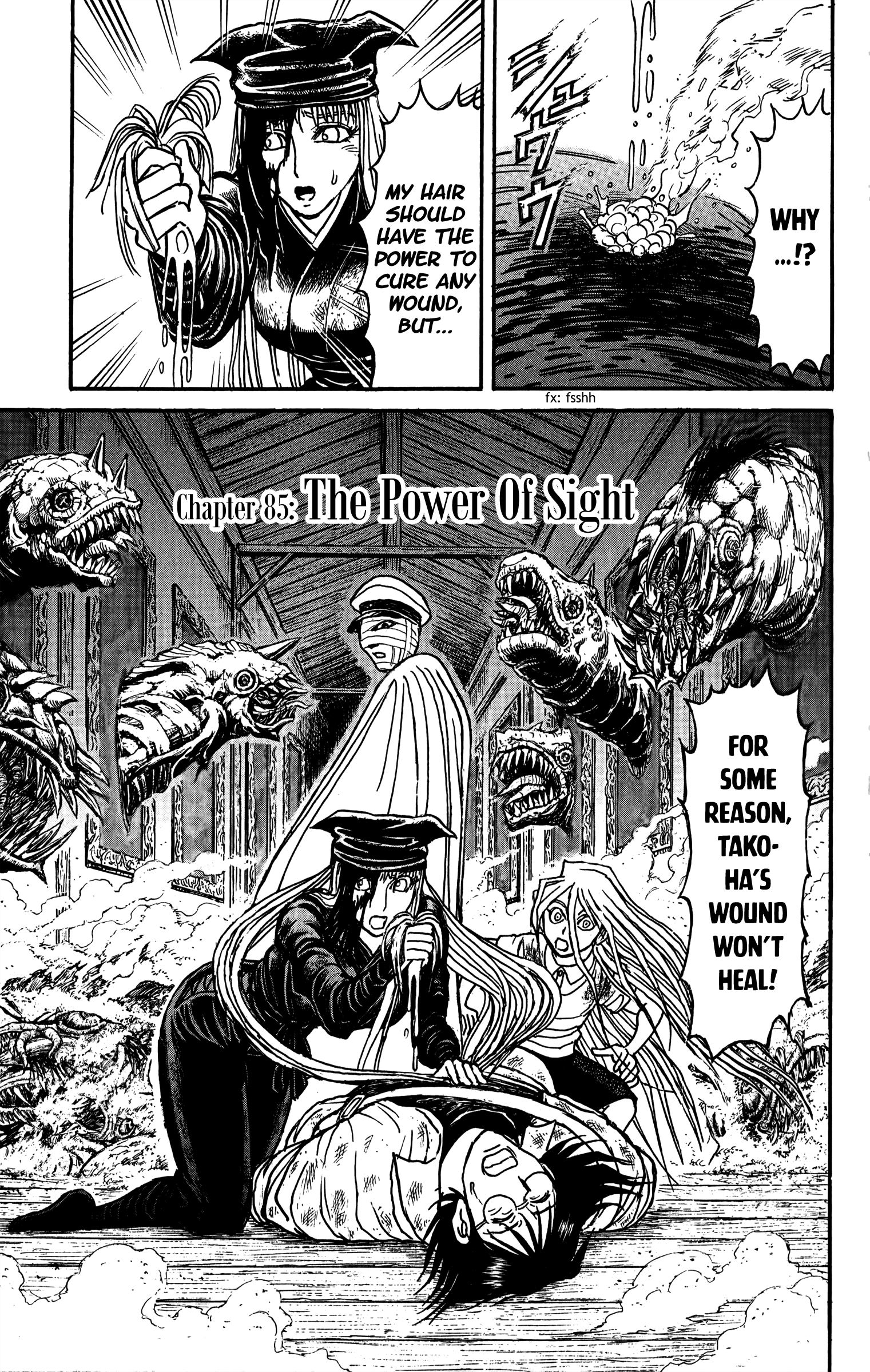 Souboutei Must Be Destroyed - Vol.9 Chapter 85: The Power Of Sight