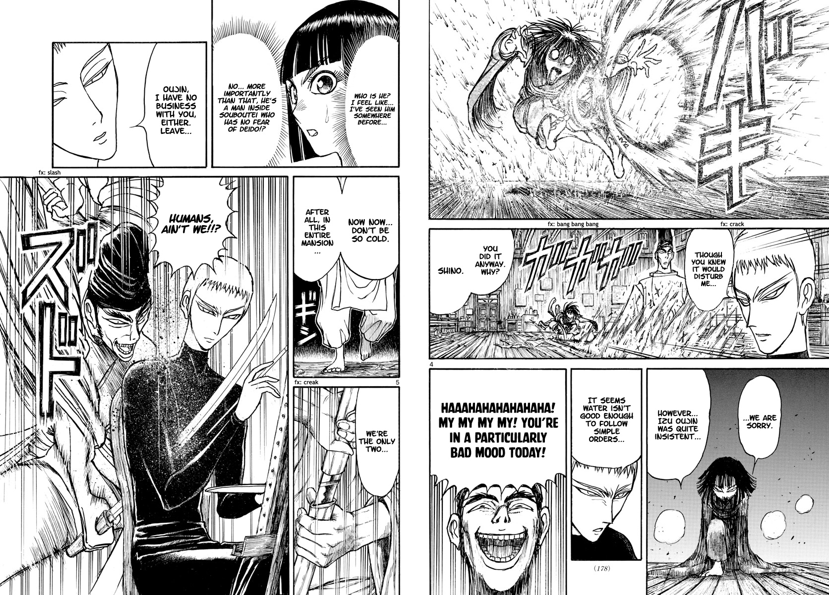 Souboutei Must Be Destroyed - Vol.16 Chapter 151: Oujin And Deido, Face To Face