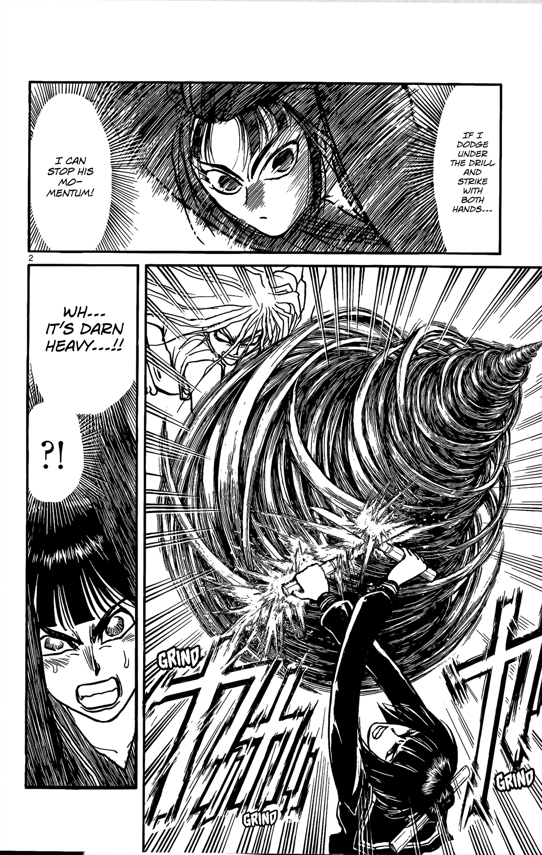 Souboutei Must Be Destroyed - Vol.1 Chapter 4: Kurenai Vs. Seiichi