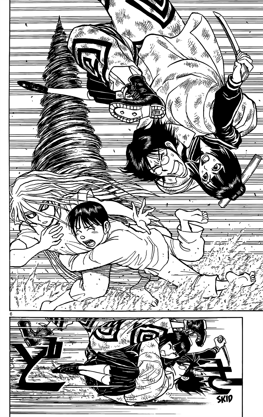 Souboutei Must Be Destroyed - Vol.1 Chapter 4: Kurenai Vs. Seiichi