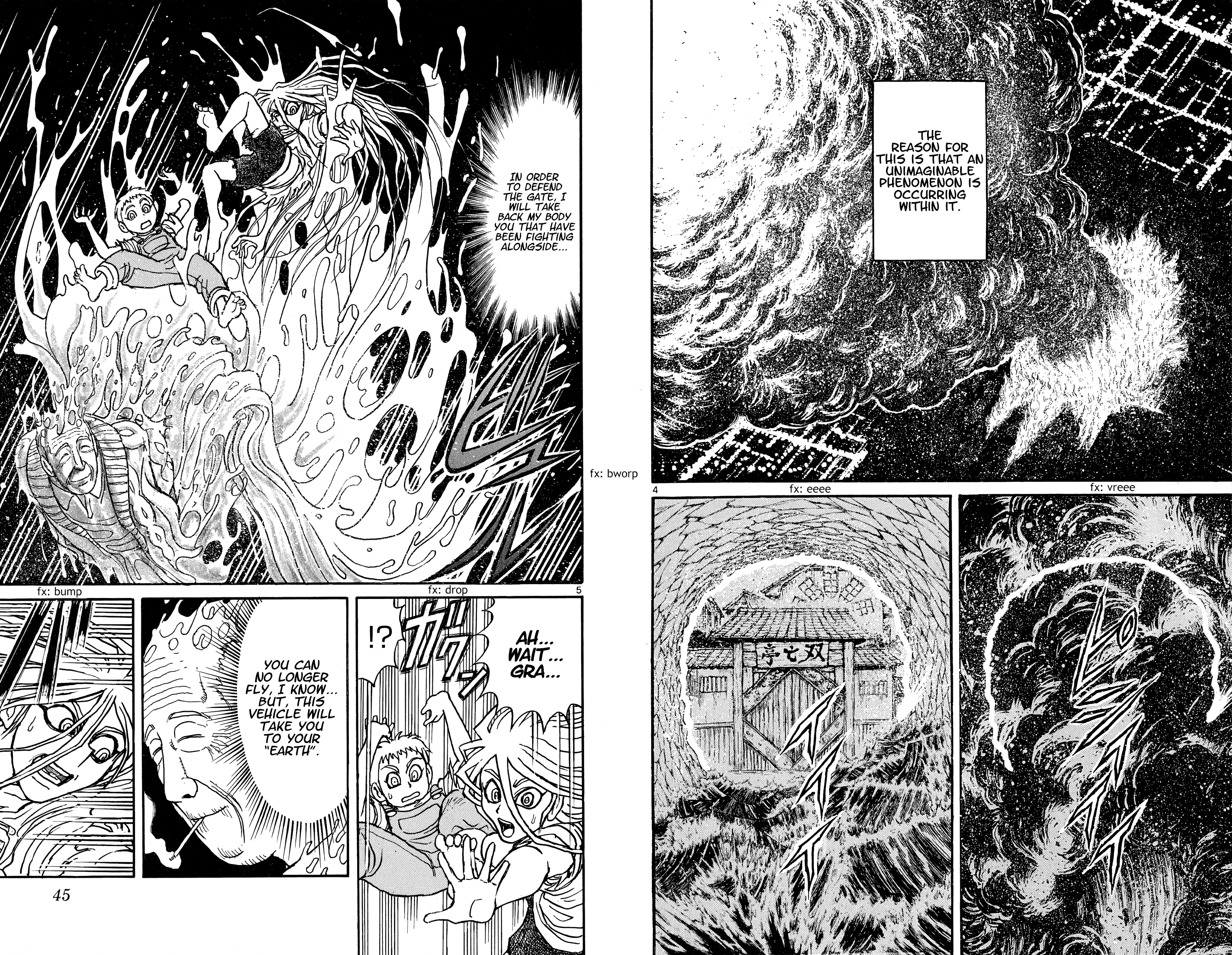 Souboutei Must Be Destroyed - Vol.5 Chapter 41: The Return