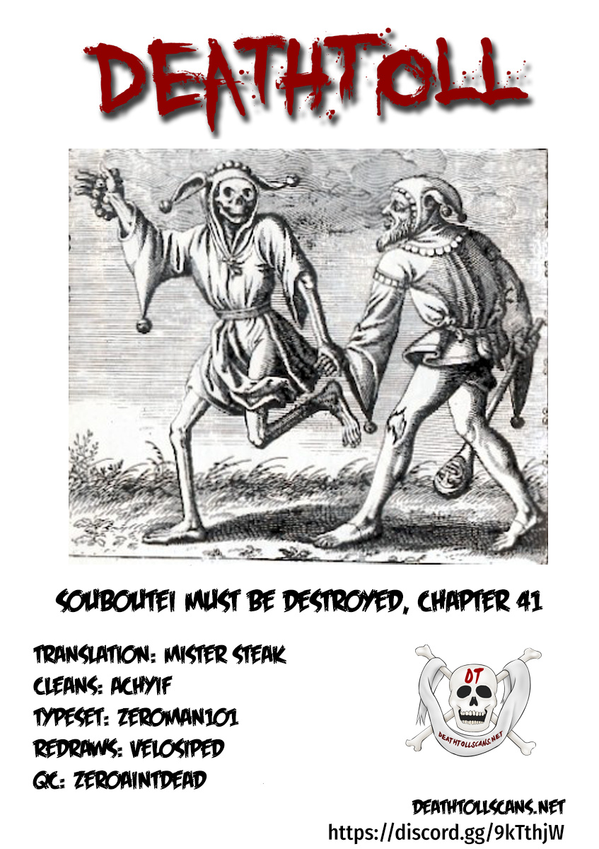 Souboutei Must Be Destroyed - Vol.5 Chapter 41: The Return