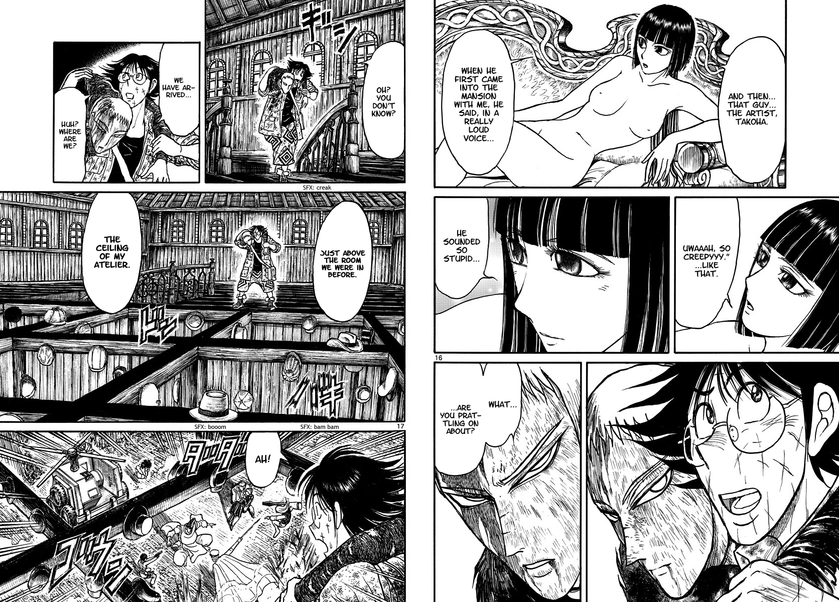 Souboutei Must Be Destroyed - Vol.21 Chapter 205: "Souboutei" And "Kurenai"