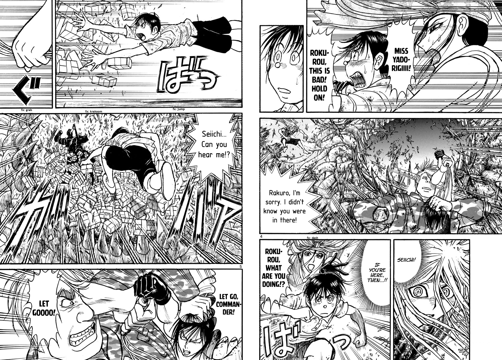 Souboutei Must Be Destroyed - Vol.19 Chapter 179: Explosion