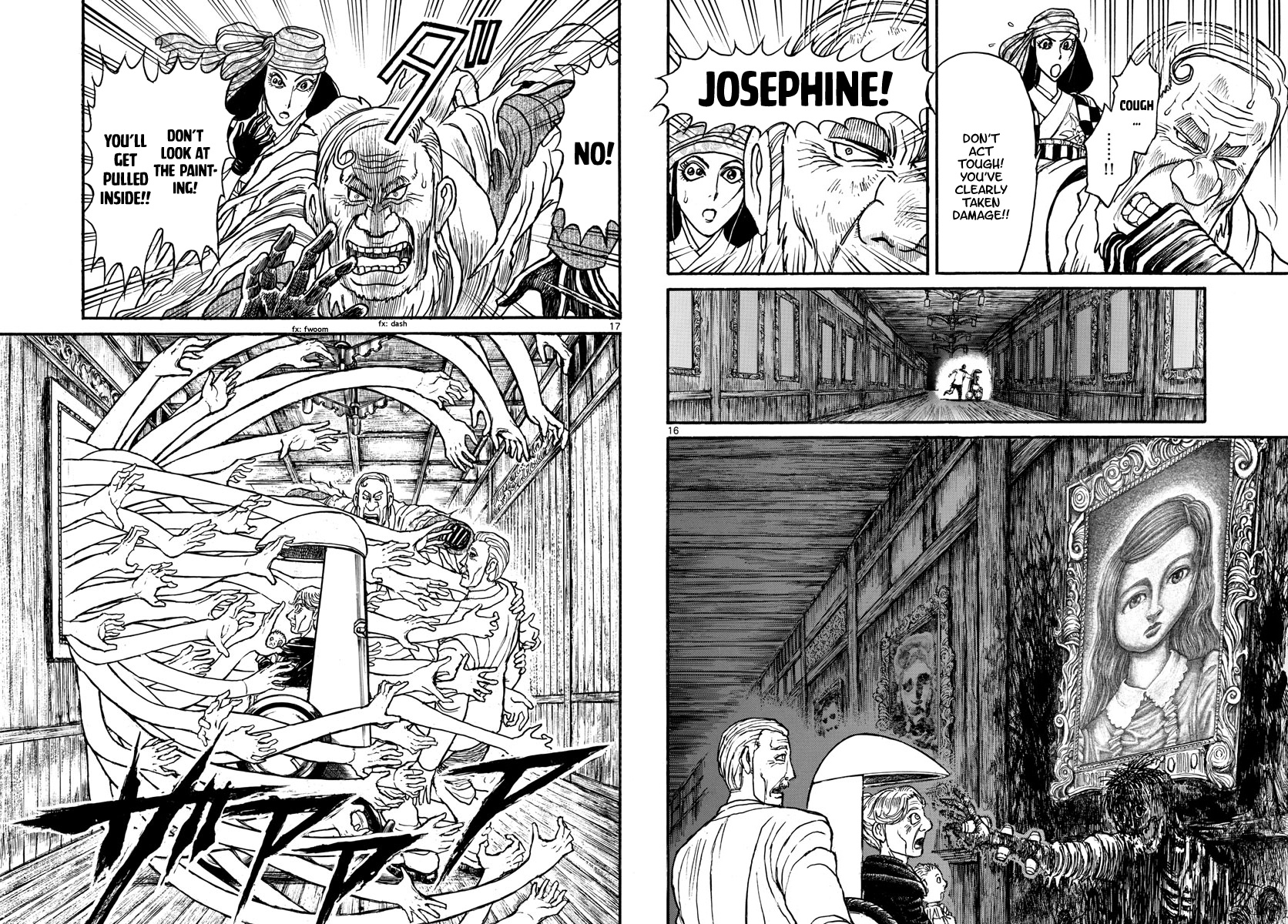 Souboutei Must Be Destroyed - Vol.19 Chapter 179: Explosion