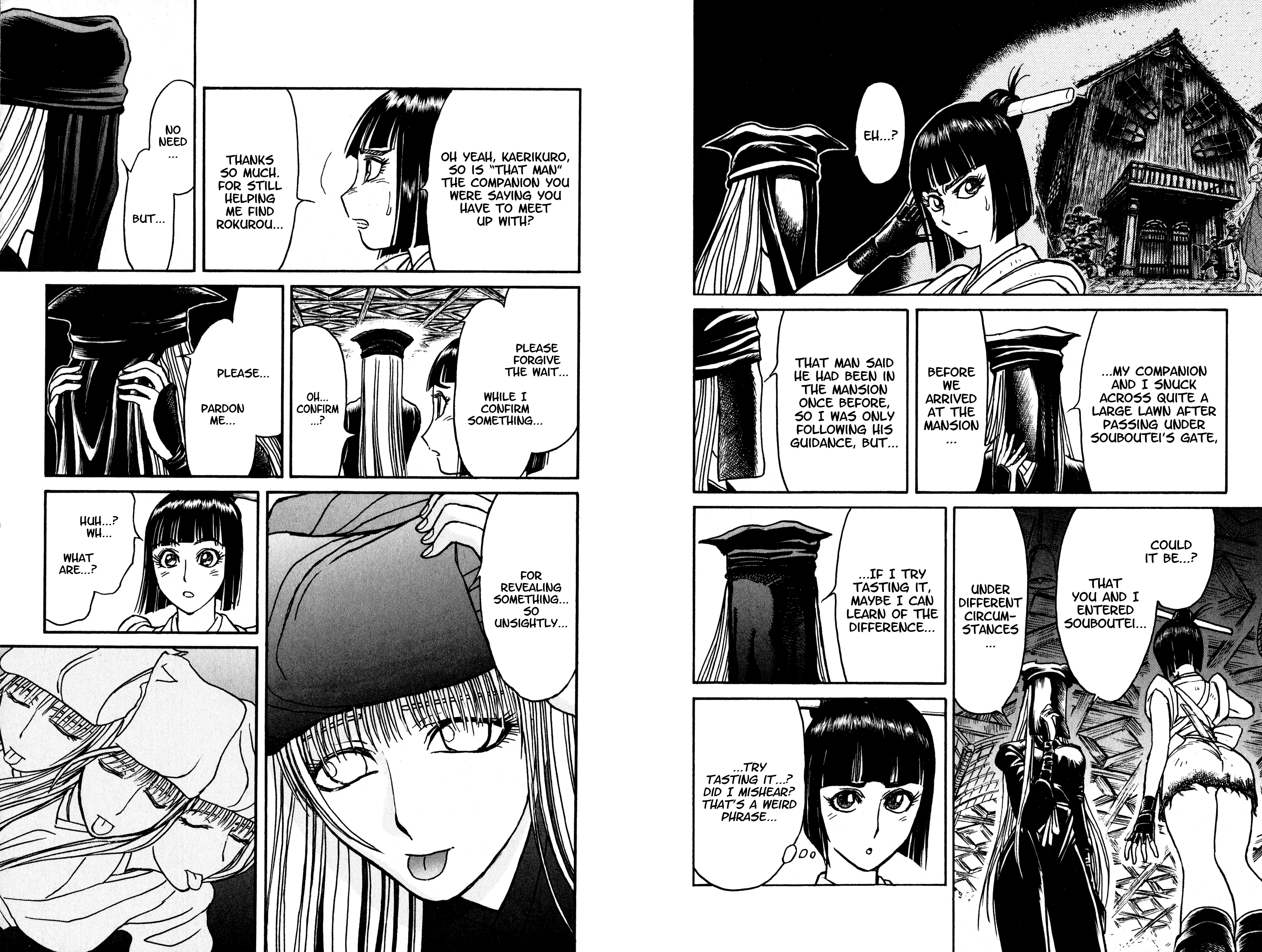 Souboutei Must Be Destroyed - Vol.7 Chapter 67: A New Truth