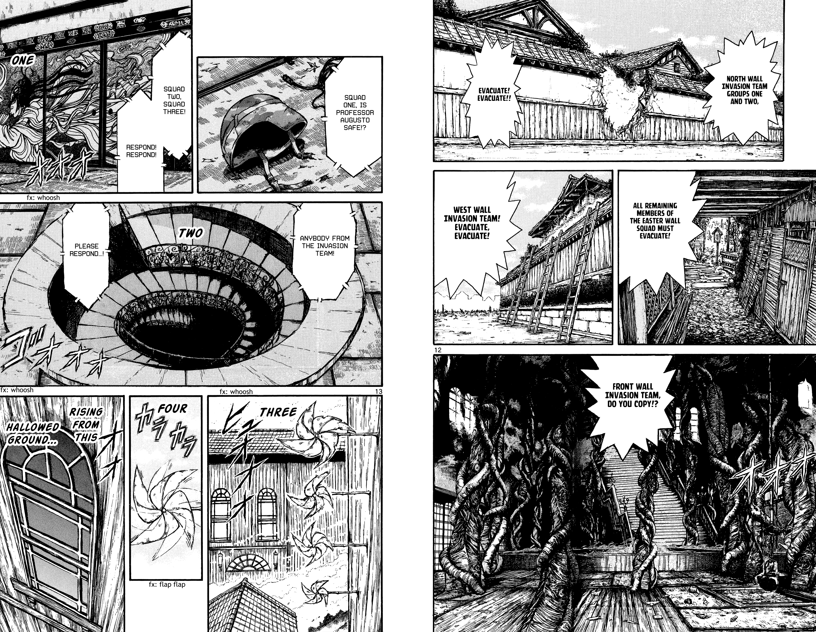 Souboutei Must Be Destroyed - Vol.5 Chapter 43: No Response From Souboutei