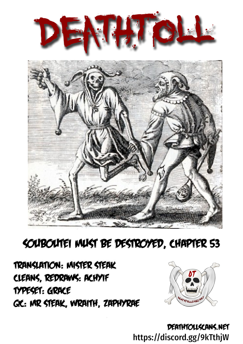 Souboutei Must Be Destroyed - Vol.6 Chapter 53: Arrival