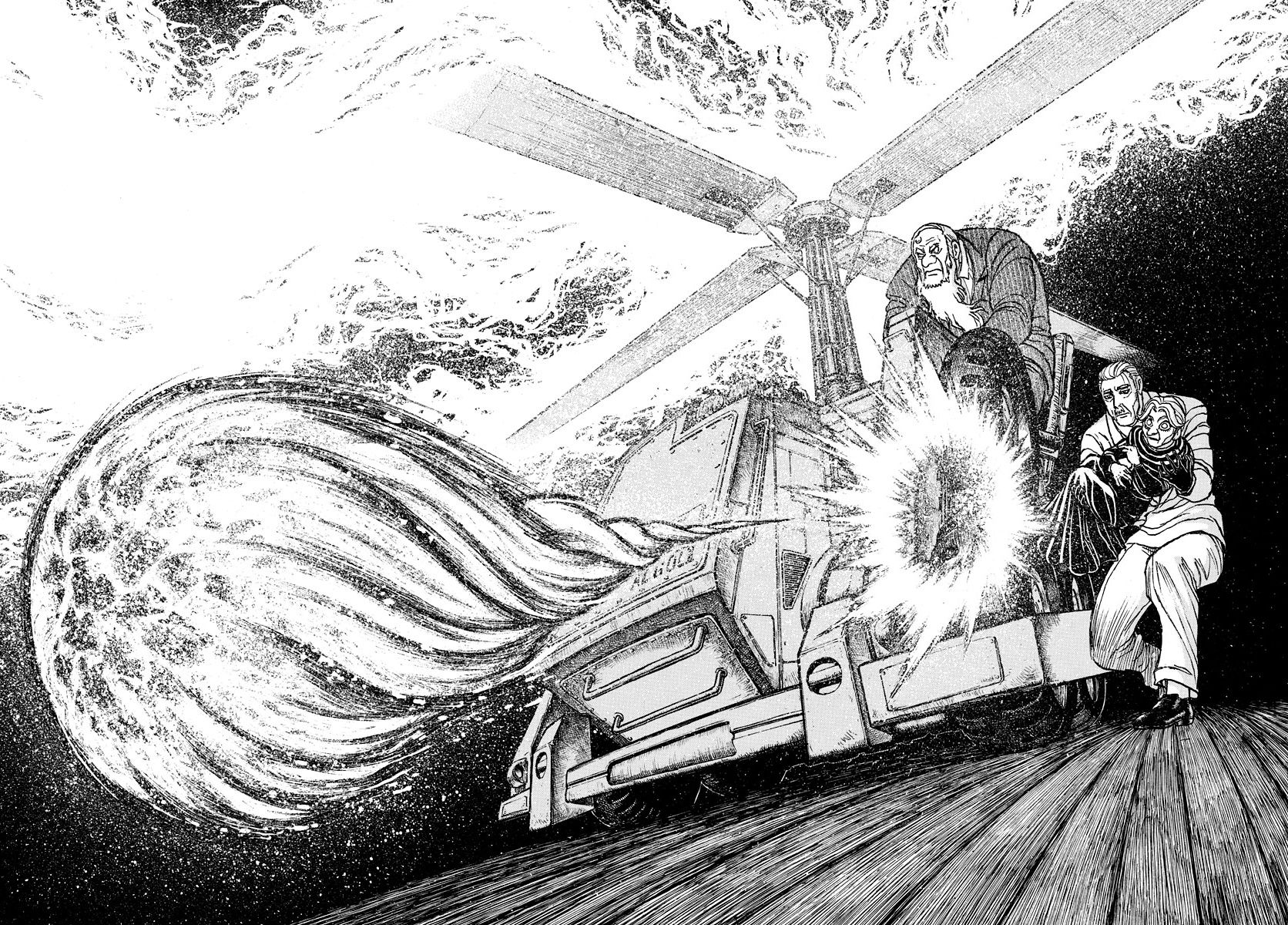 Souboutei Must Be Destroyed - Vol.21 Chapter 201: Countdown To Destruction