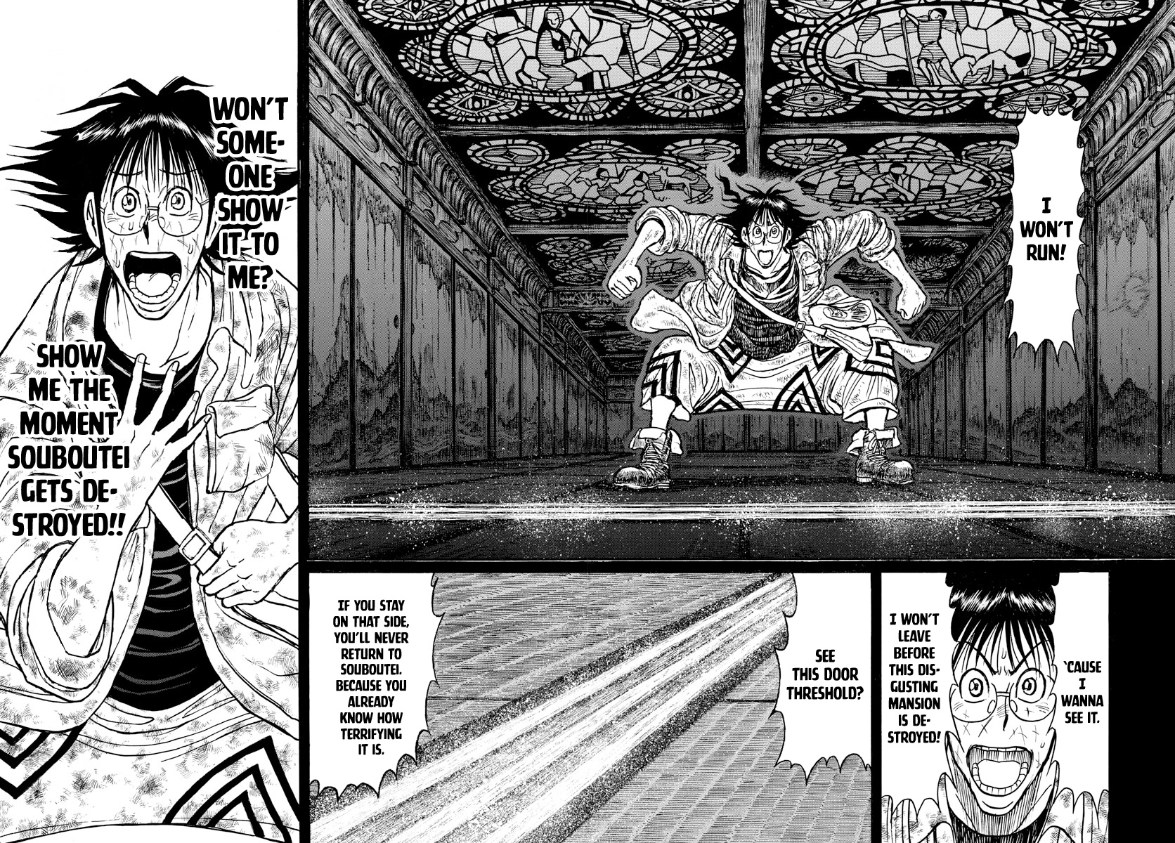 Souboutei Must Be Destroyed - Vol.18 Chapter 172: Over The Line