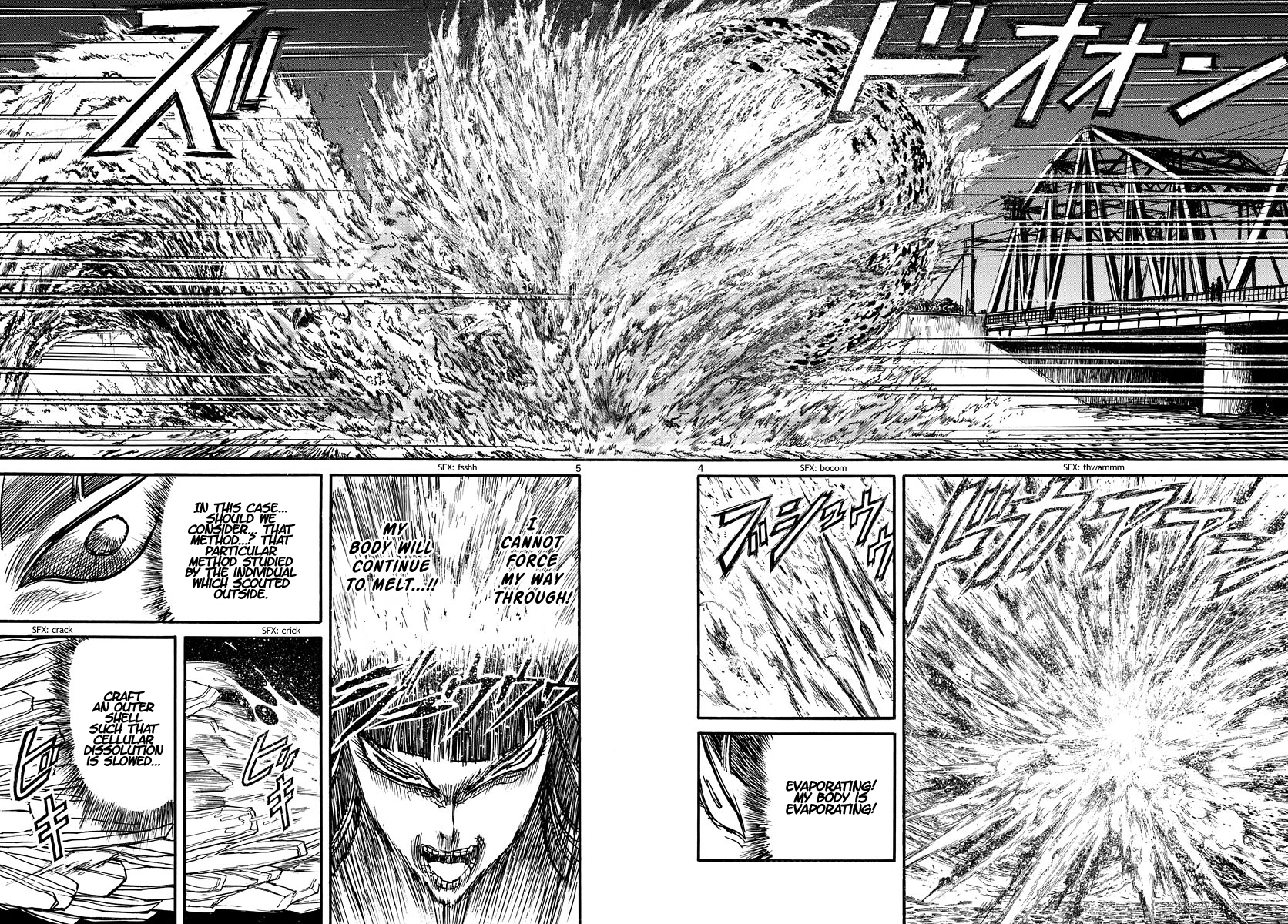 Souboutei Must Be Destroyed - Vol.25 Chapter 240: The Flaming River