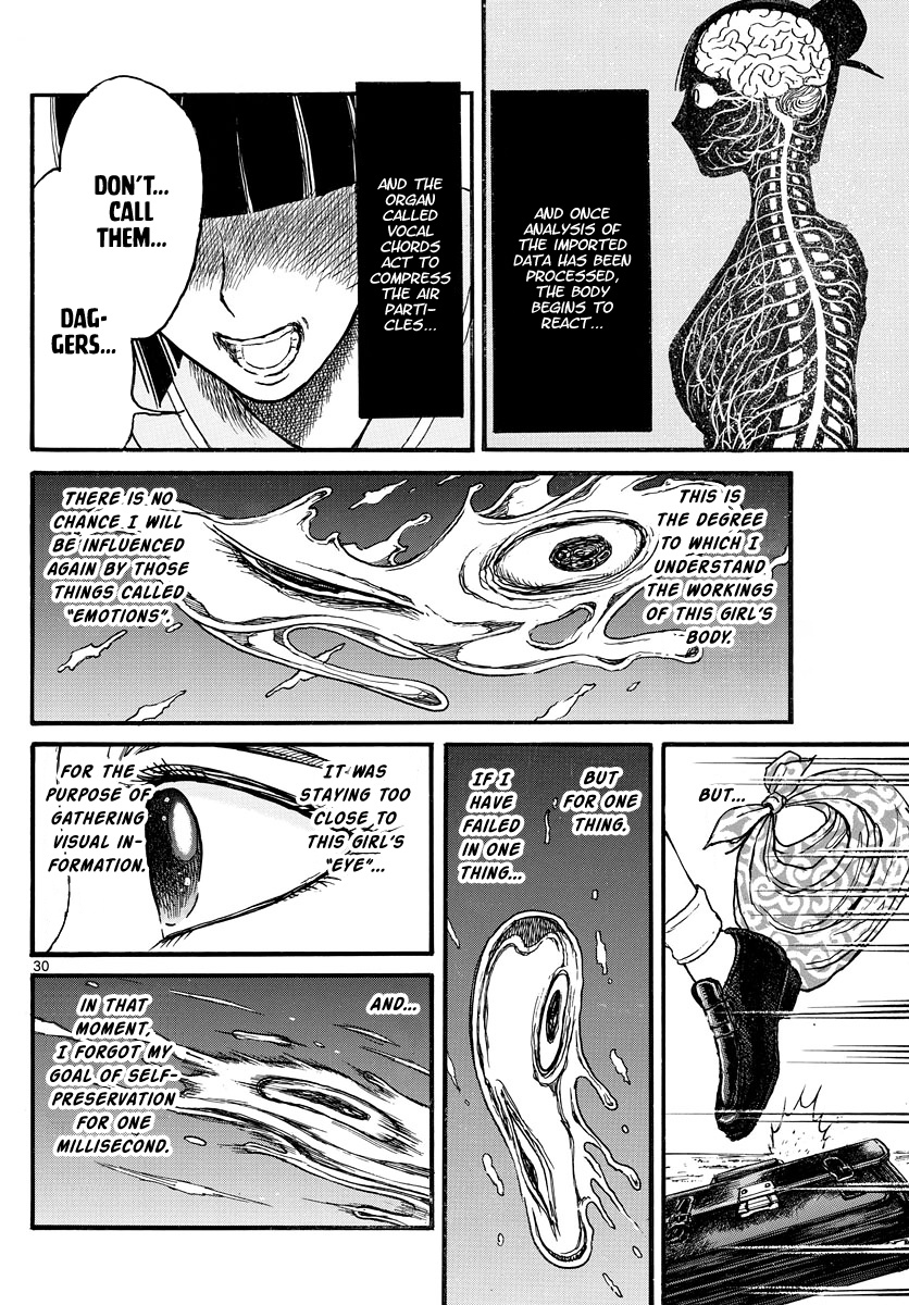 Souboutei Must Be Destroyed - Vol.25 Chapter 250: Farewell