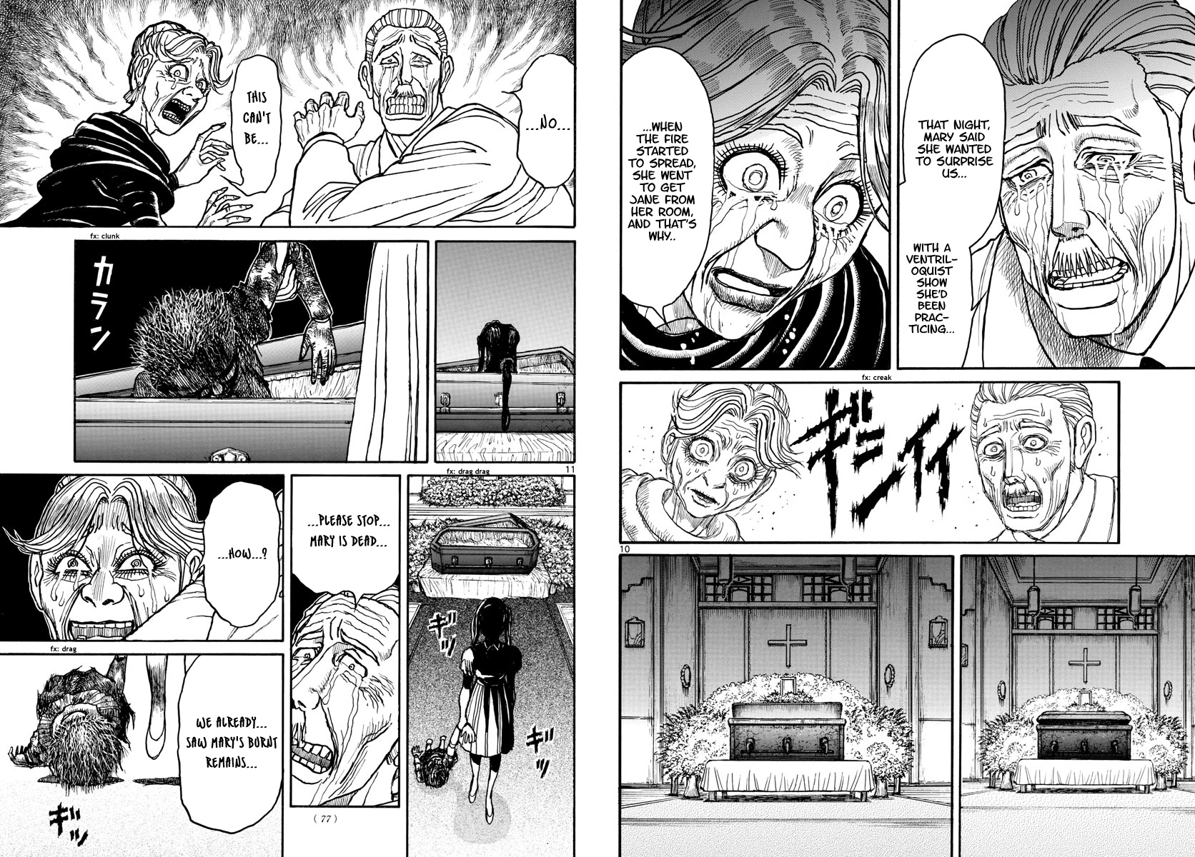 Souboutei Must Be Destroyed - Vol.19 Chapter 180: Inside Mary's Painting