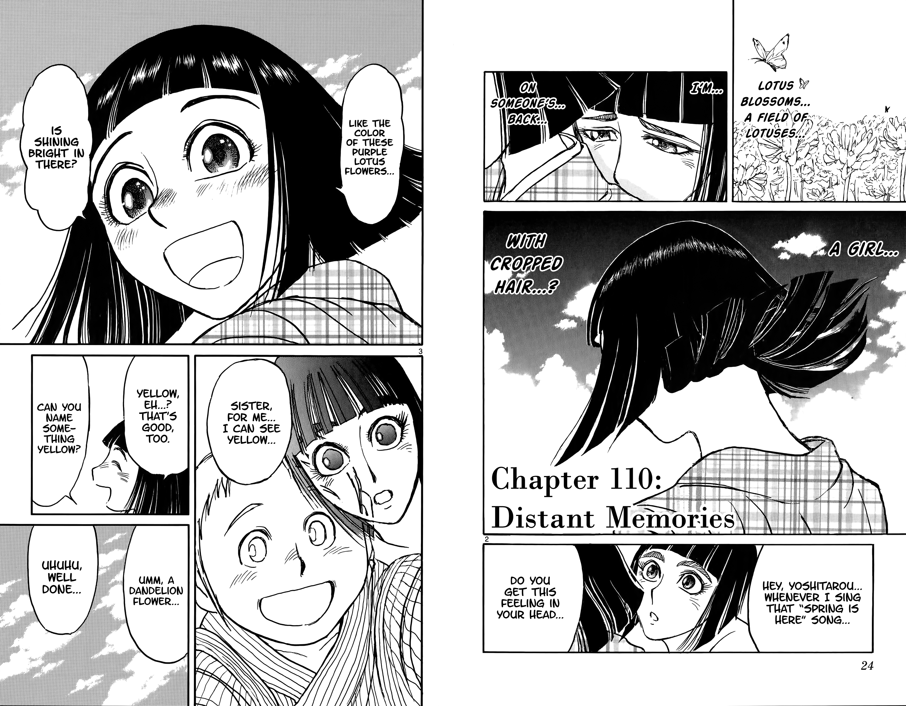 Souboutei Must Be Destroyed - Vol.12 Chapter 110: Distant Memories