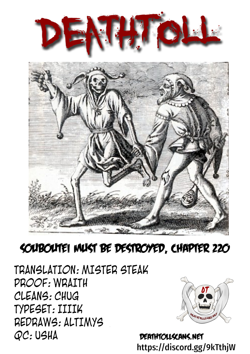 Souboutei Must Be Destroyed - Vol.23 Chapter 220: Standing On The Tower