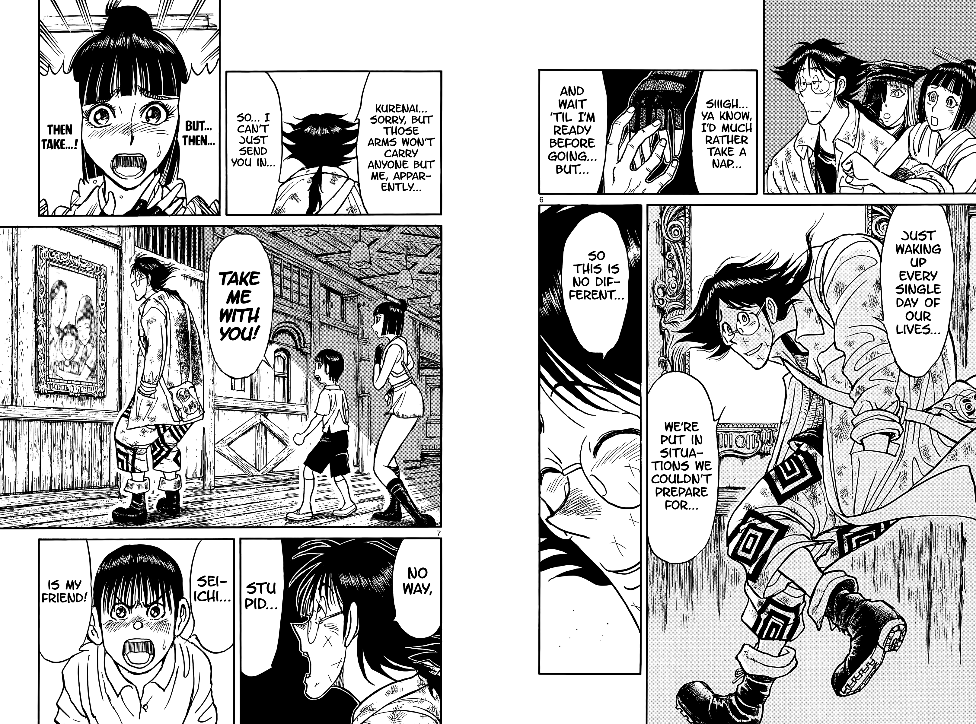 Souboutei Must Be Destroyed - Vol.10 Chapter 92: Into Seiichi's Painting