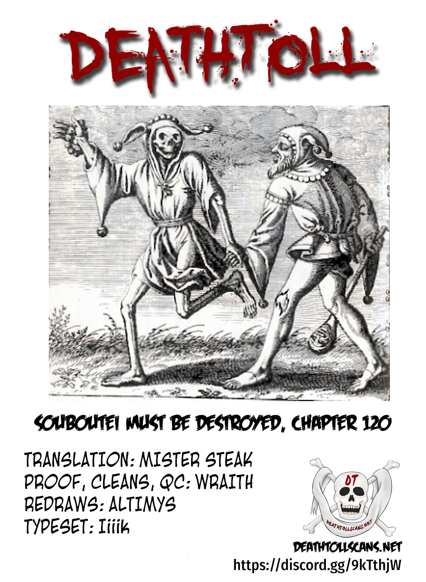 Souboutei Must Be Destroyed - Vol.13 Chapter 120: A New Shadow