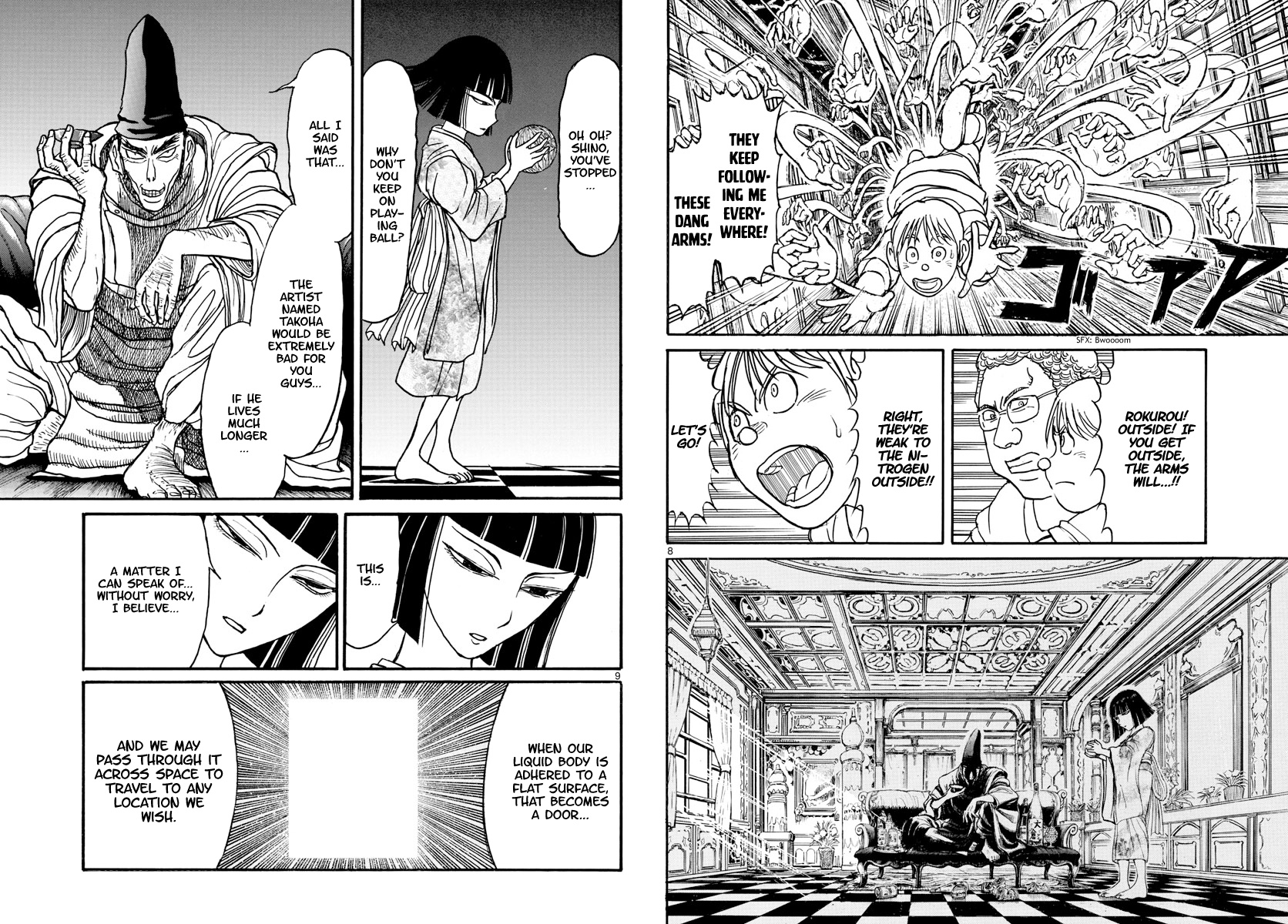 Souboutei Must Be Destroyed - Vol.16 Chapter 156: Without Takoha, We're Doomed