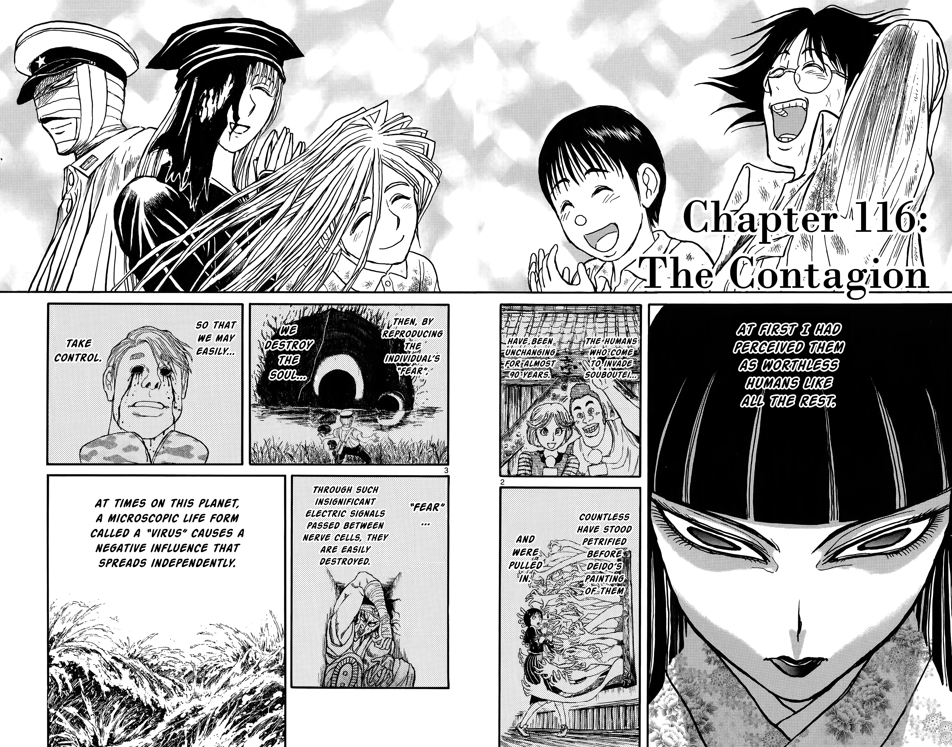 Souboutei Must Be Destroyed - Vol.12 Chapter 116: The Contagion