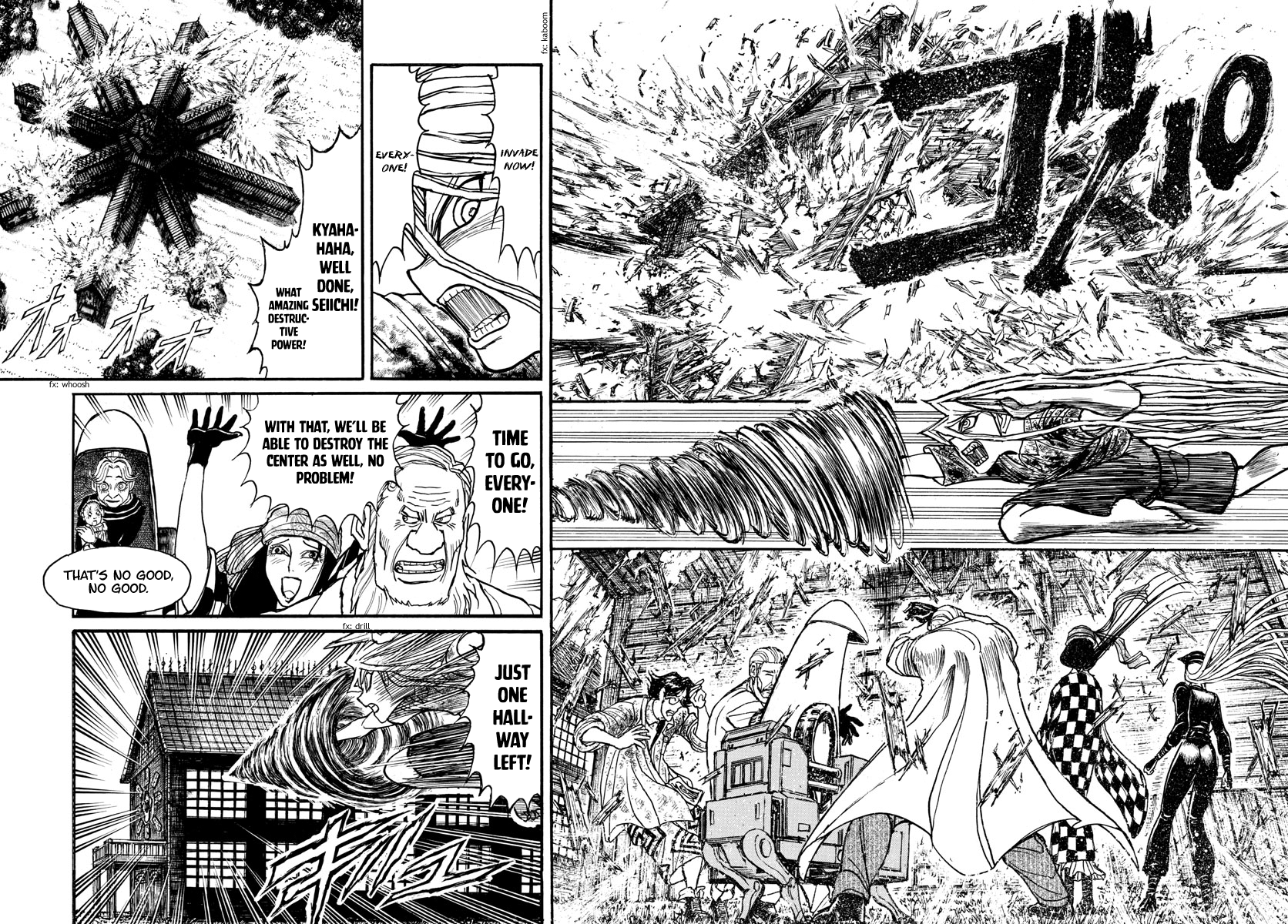 Souboutei Must Be Destroyed - Vol.17 Chapter 167: The Signal To Invade Souboutei