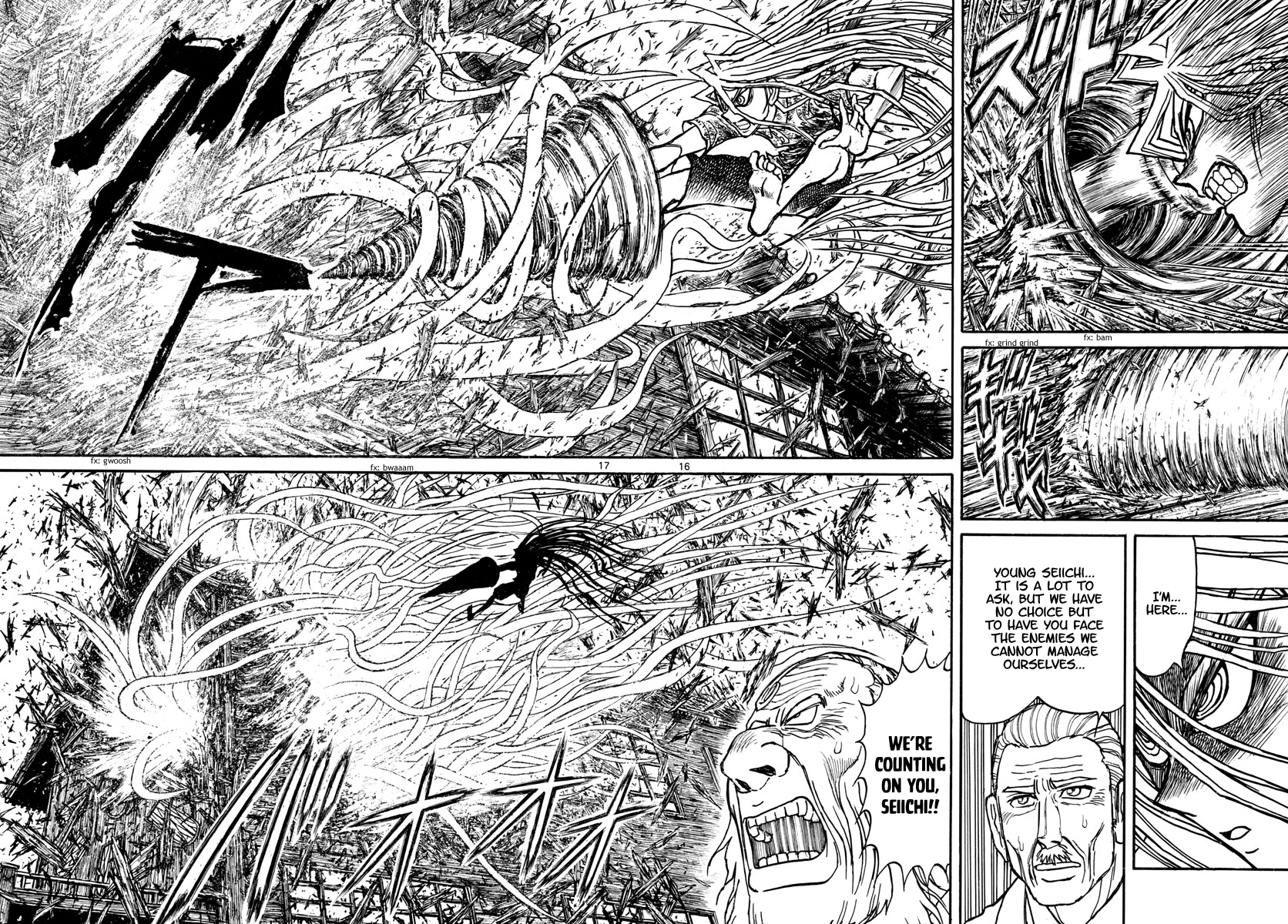 Souboutei Must Be Destroyed - Vol.17 Chapter 167: The Signal To Invade Souboutei