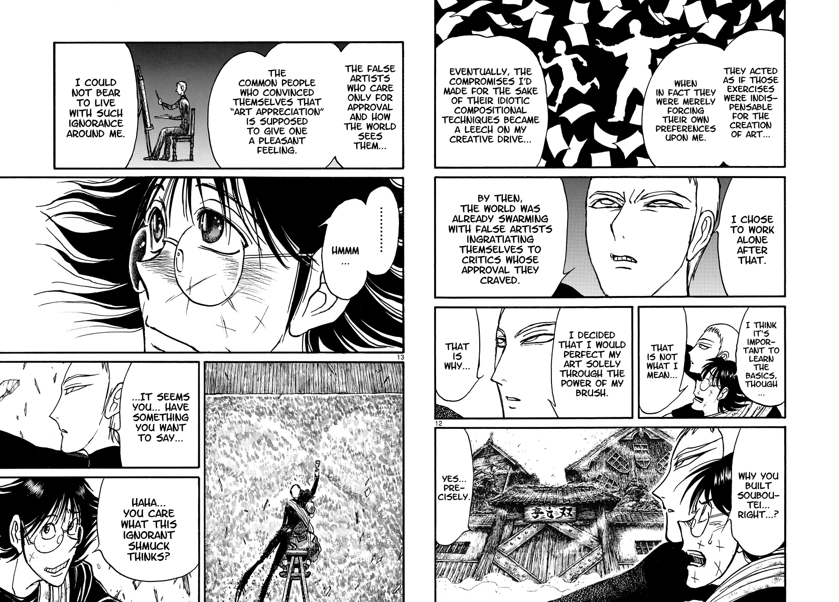 Souboutei Must Be Destroyed - Vol.24 Chapter 230: Refusal To Part