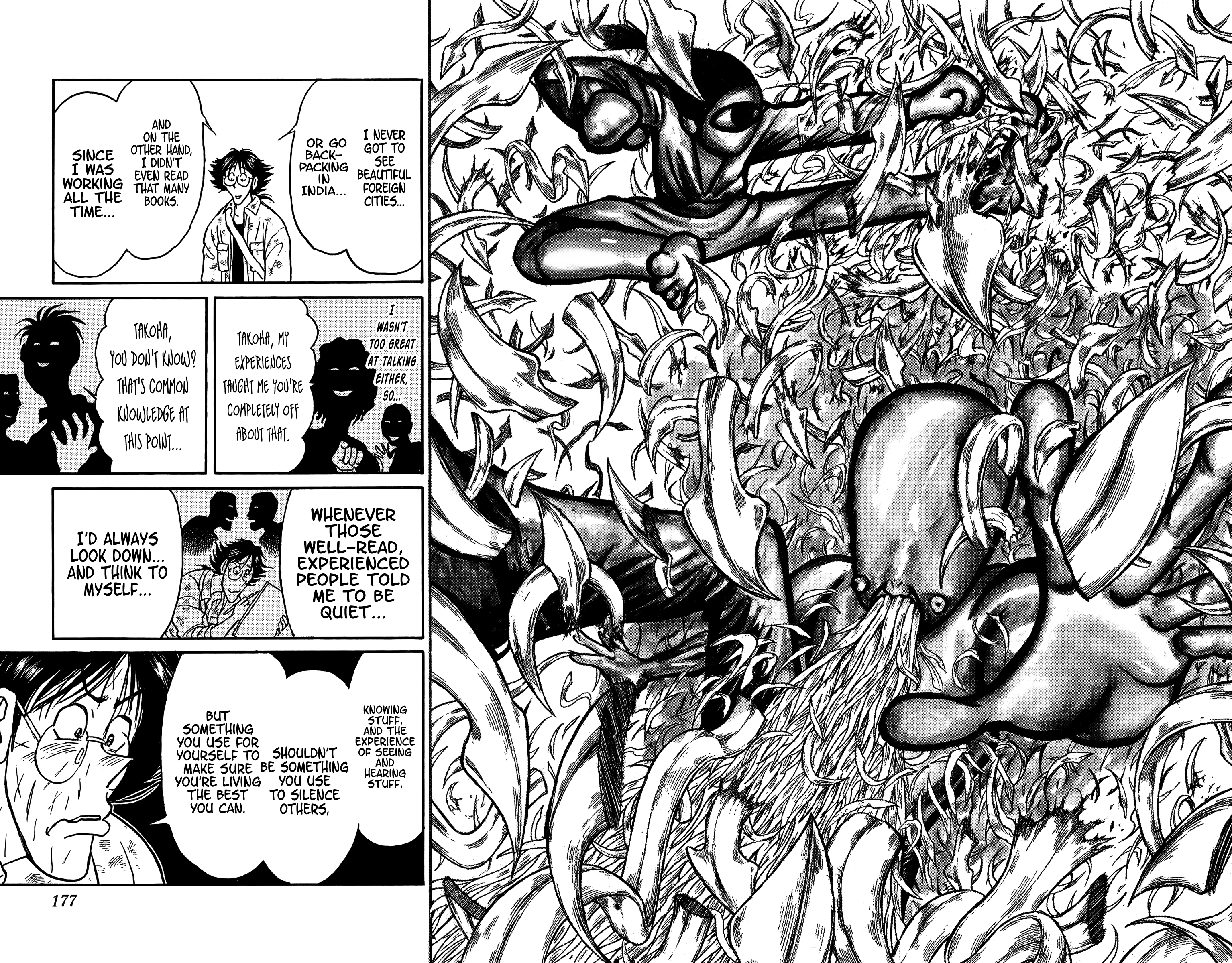 Souboutei Must Be Destroyed - Vol.5 Chapter 48: Takoha's God