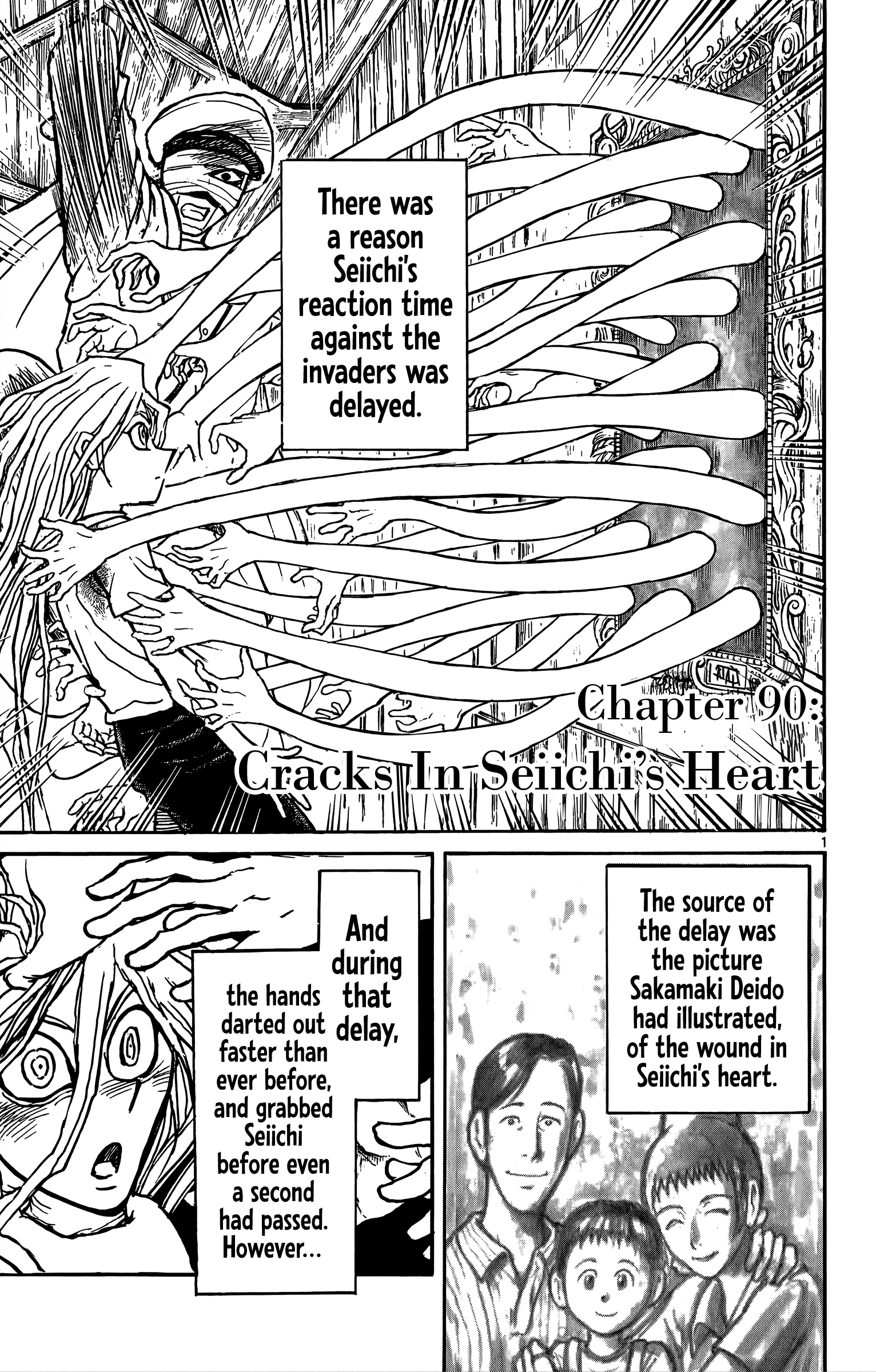 Souboutei Must Be Destroyed - Vol.10 Chapter 90: Cracks In Seiichi's Heart