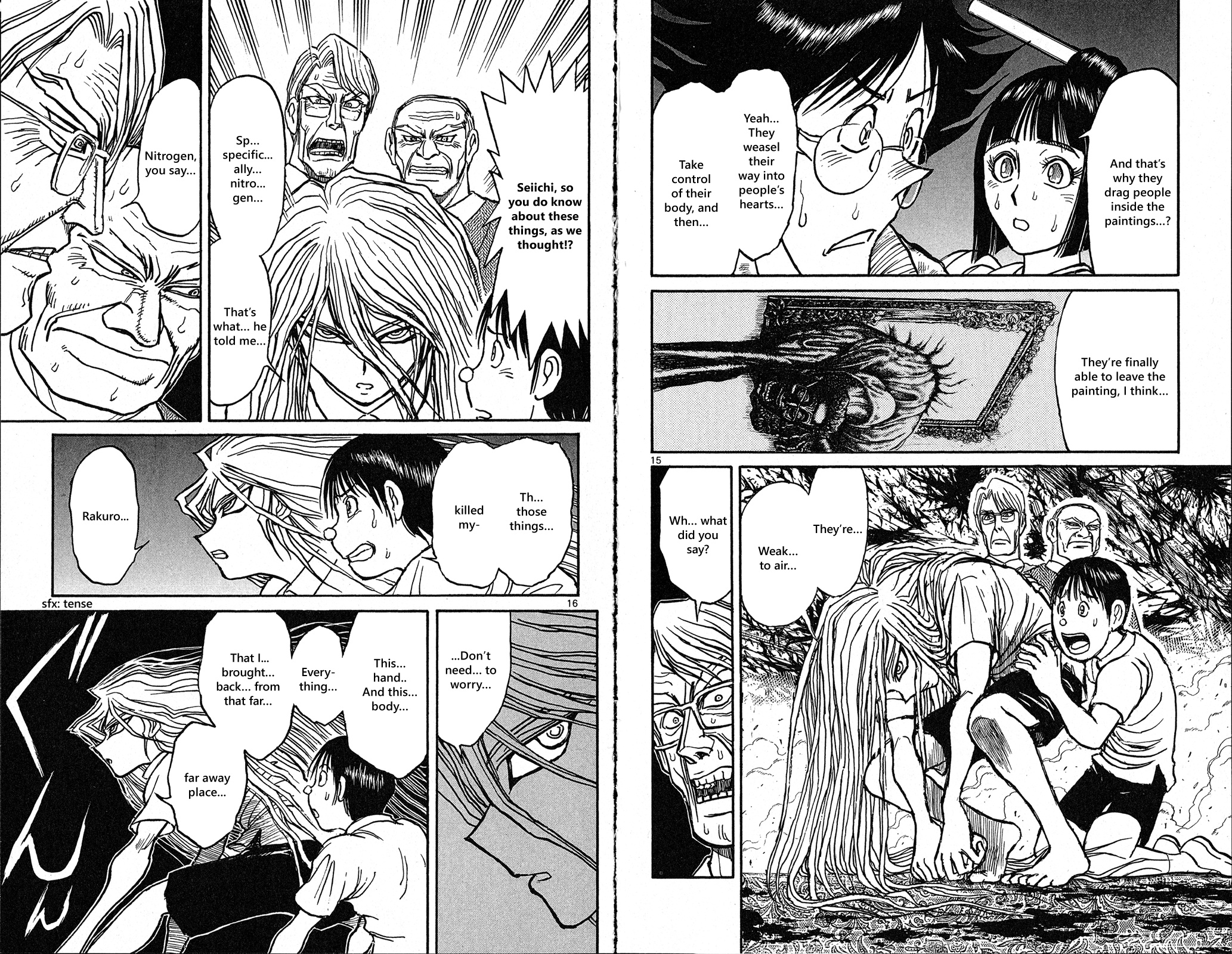 Souboutei Must Be Destroyed - Vol.3 Chapter 26: Changing Room