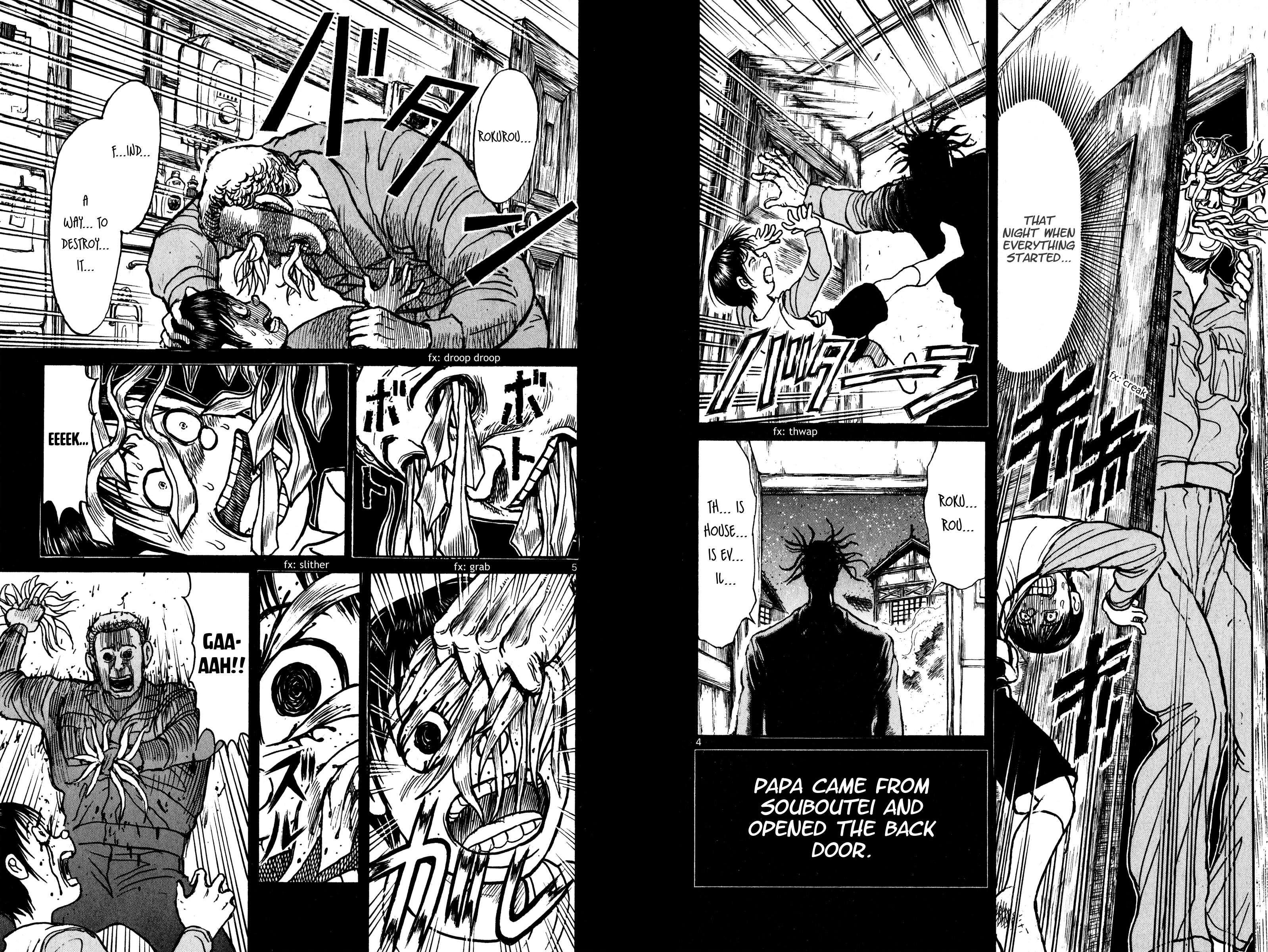 Souboutei Must Be Destroyed - Vol.7 Chapter 66: Inside Souboutei