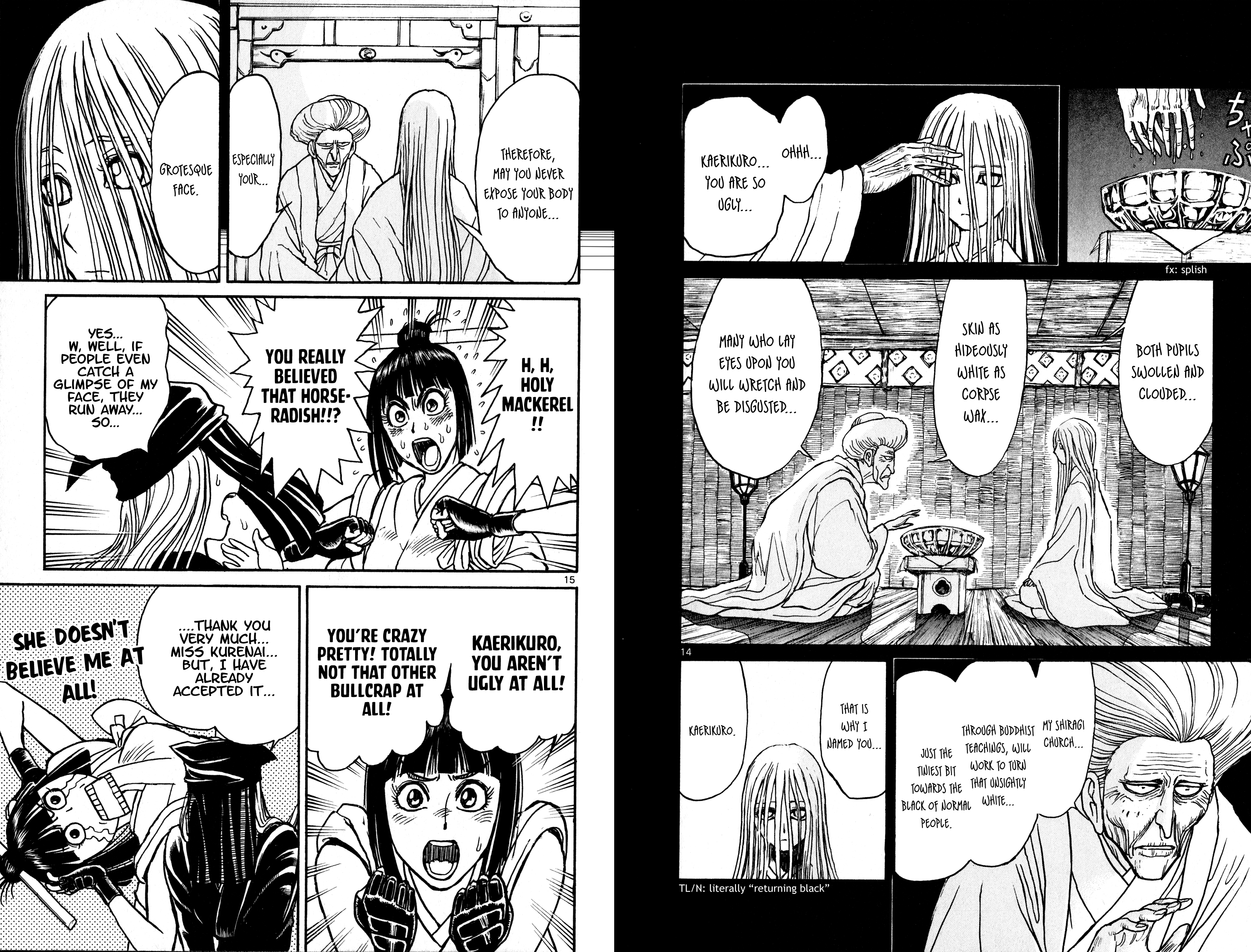 Souboutei Must Be Destroyed - Vol.7 Chapter 66: Inside Souboutei