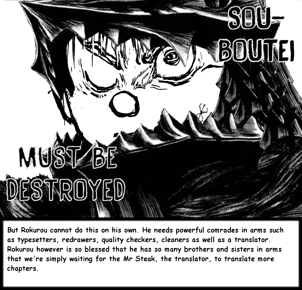 Souboutei Must Be Destroyed - Vol.16 Chapter 149: Assemble